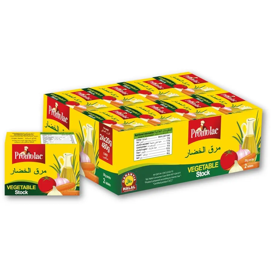 Promolac Vegetable Stock Bouillon Cubes, 20G Pack Of 24