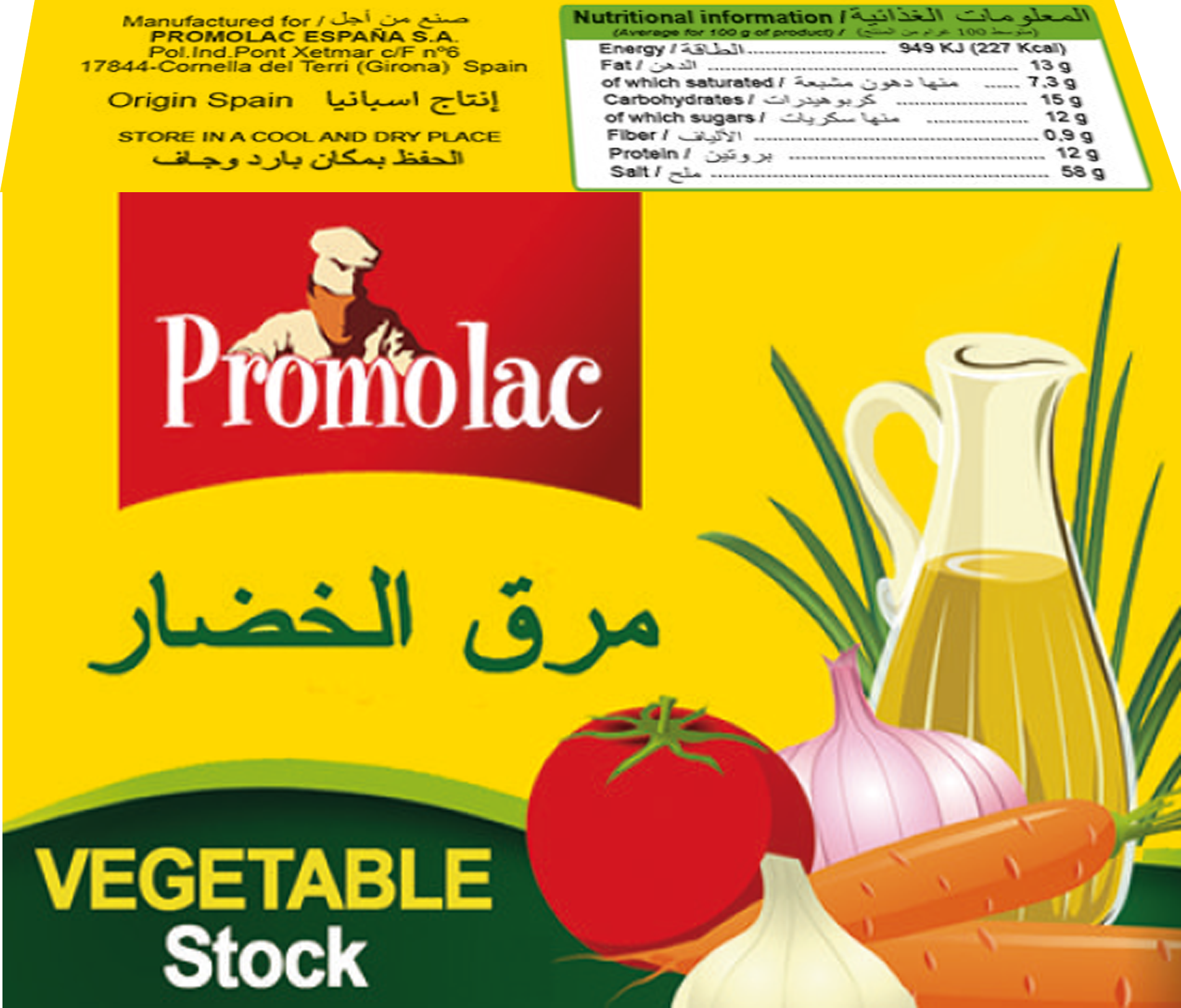 Promolac Vegetable Stock Bouillon Cubes, 20 gm