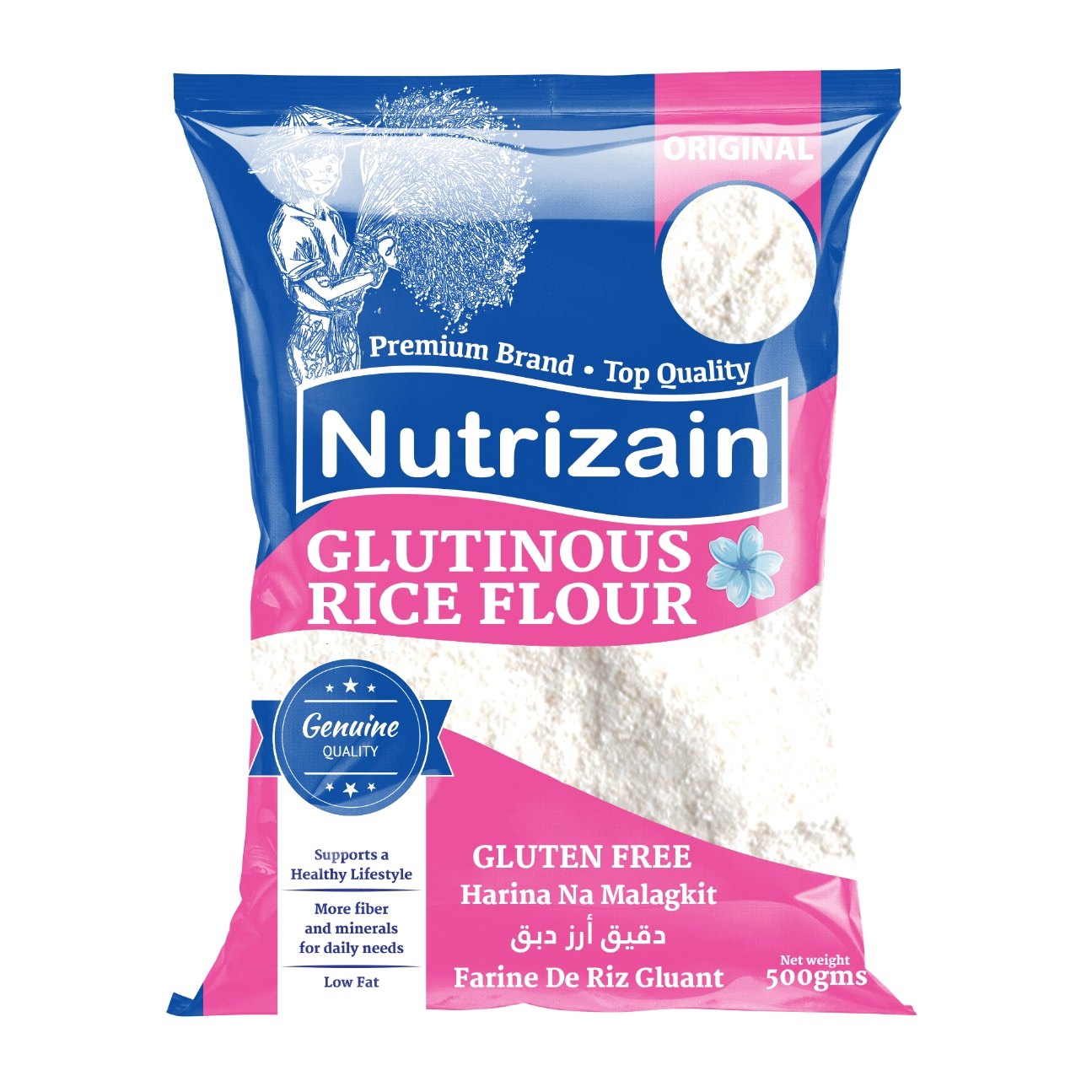 Nutrizain Glutinous Rice Flour, 500 gm