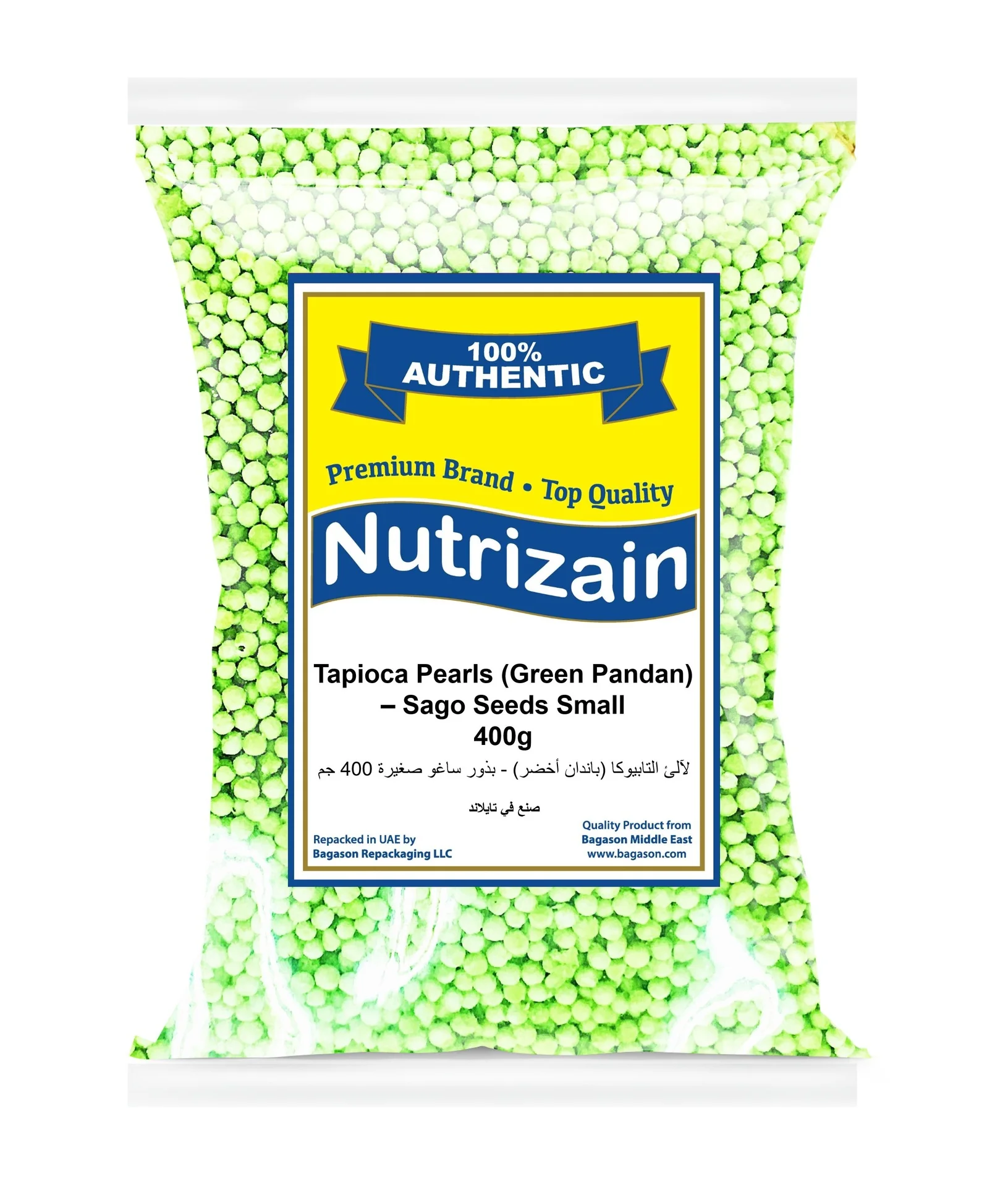 Nutrizain Tapioca Pearl Green Pandan, 200 gm