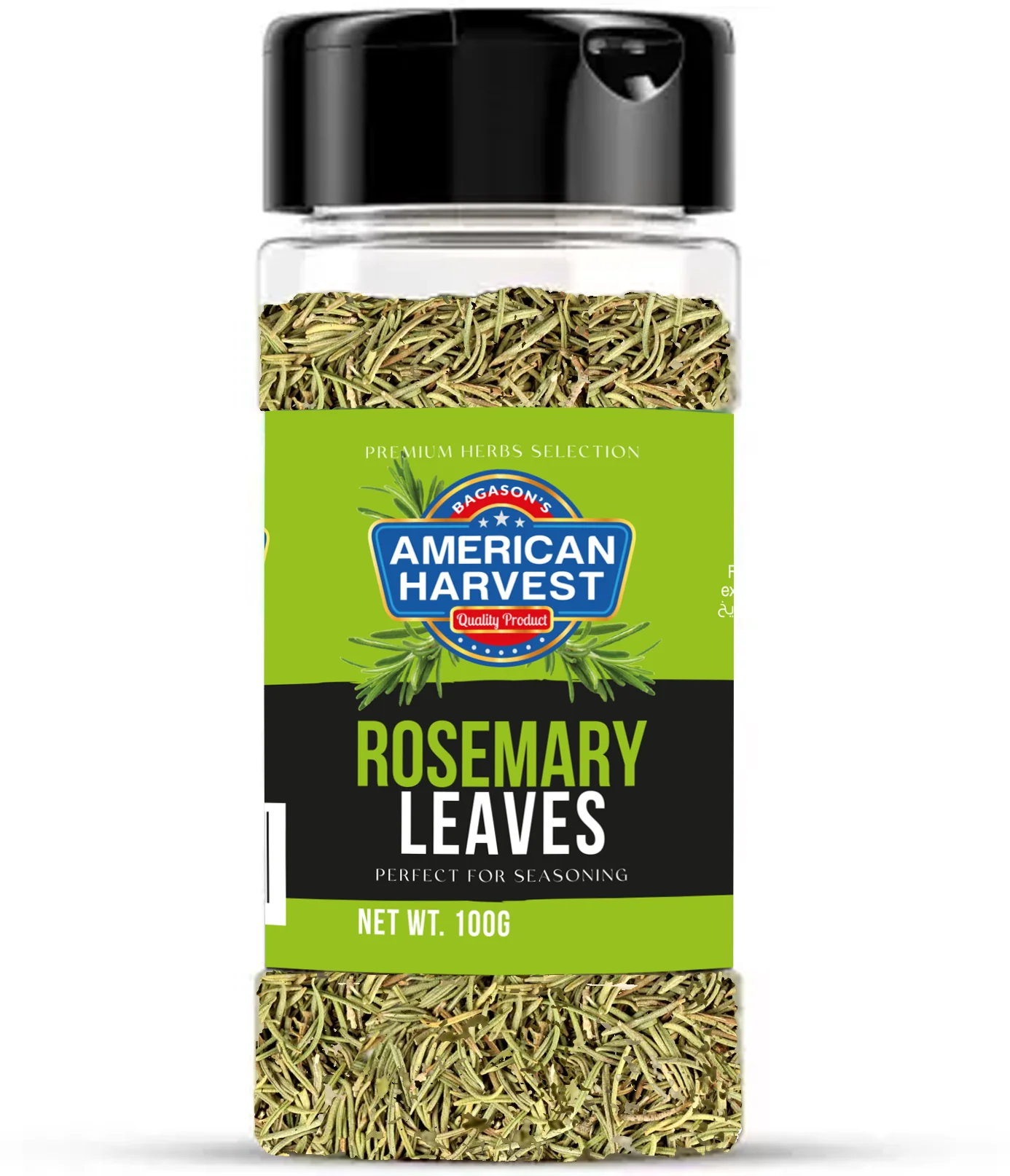 American Harvest Rosemary Jar, 100 gm