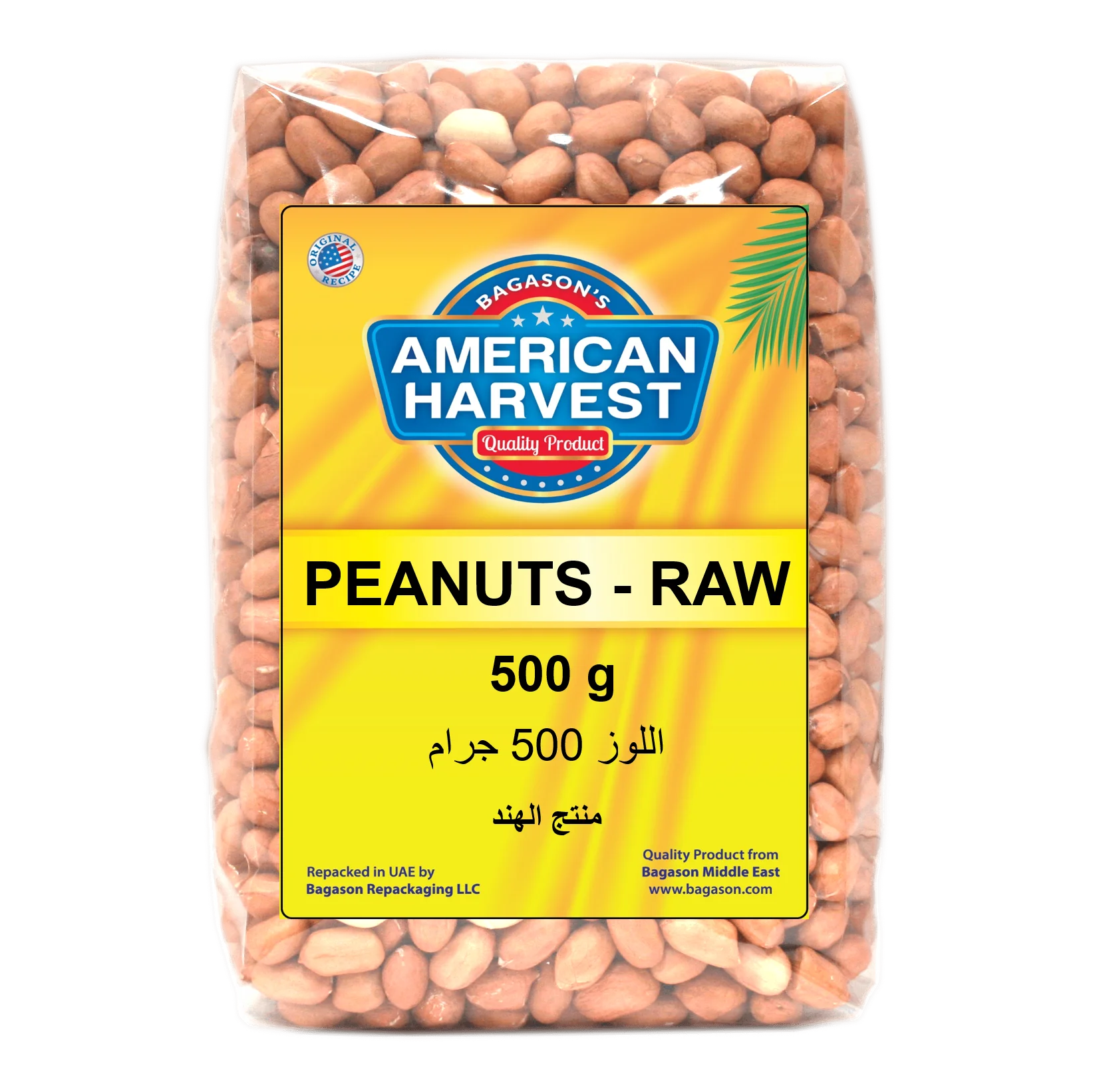American Harvest Plain Peanuts Raw With Skin, 500 gm