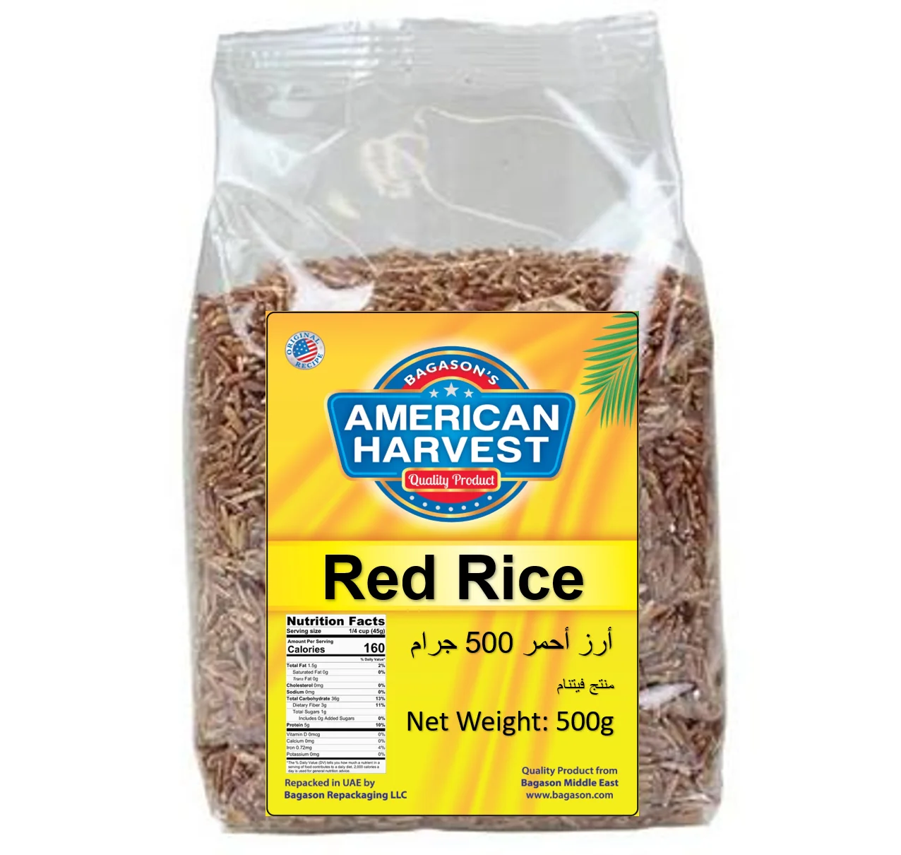 American Harvest Aromatic Whole Grain Red Rice, 500 gm