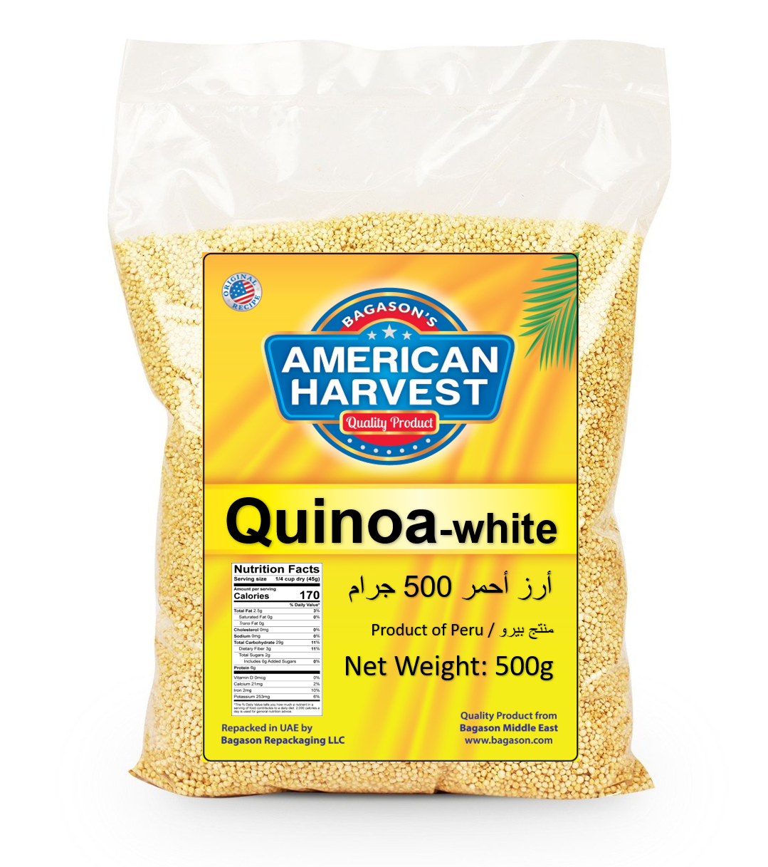 American Harvest Natural Quinoa - White, 500 gm