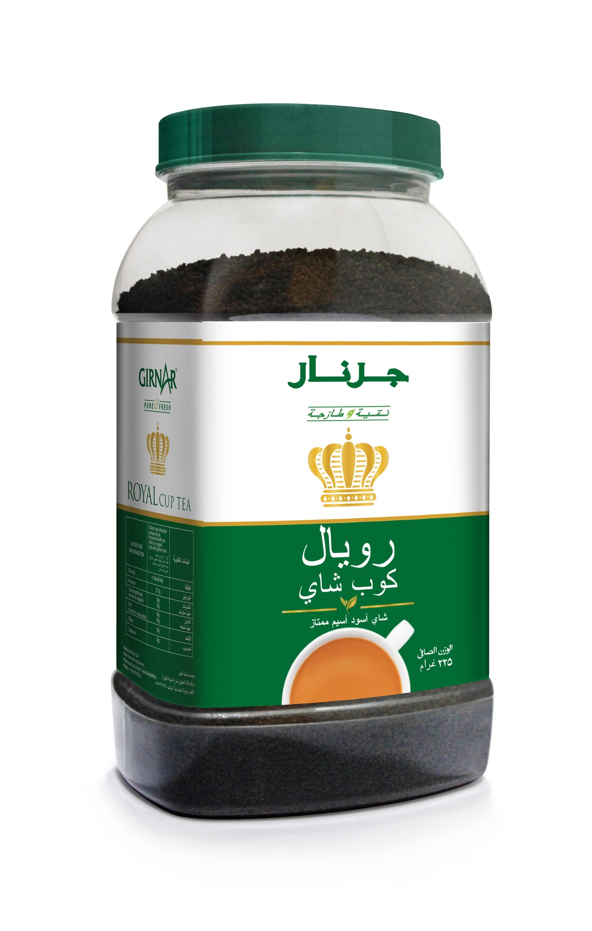 Girnar Royal Cup 225g Jar