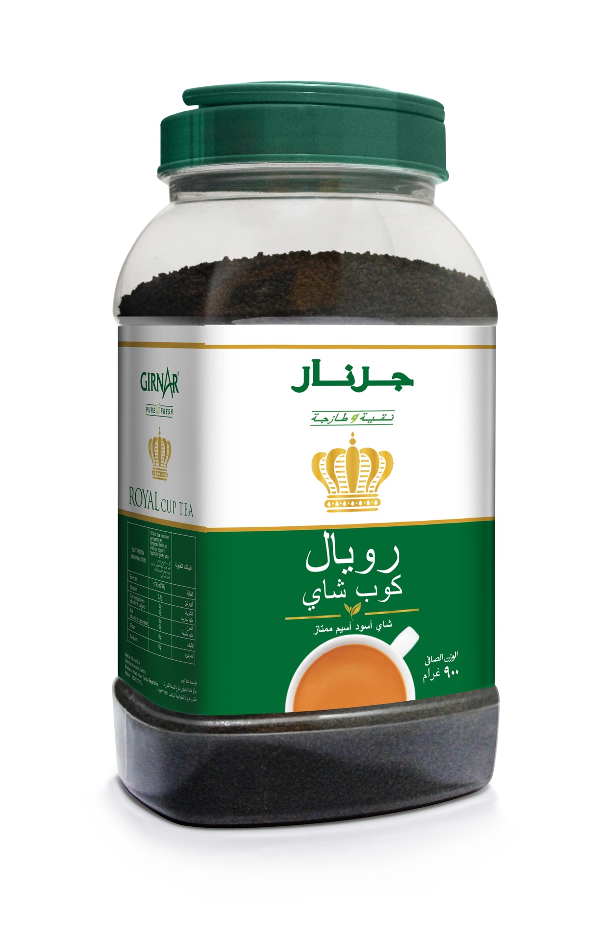 Girnar Royal Cup 900g Jar