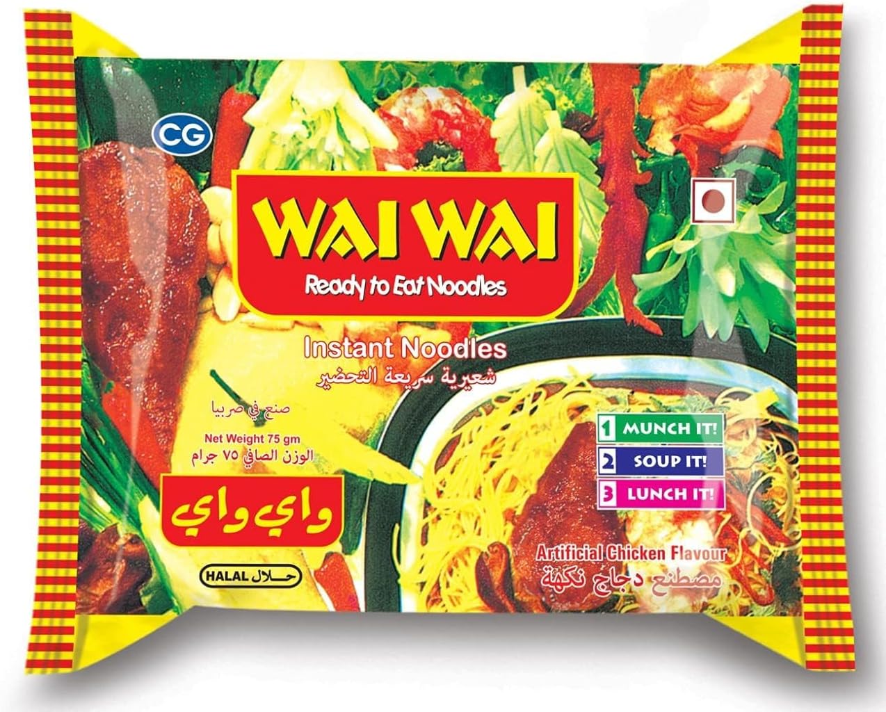 Wai Wai Instant Noodles Chicken Flavor 75G