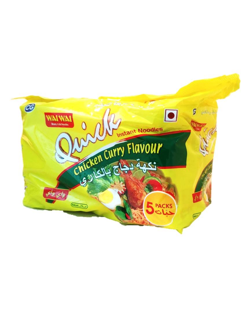 Wai Wai Chicken Curry Noodles, 75 Gm, Pack Of 5