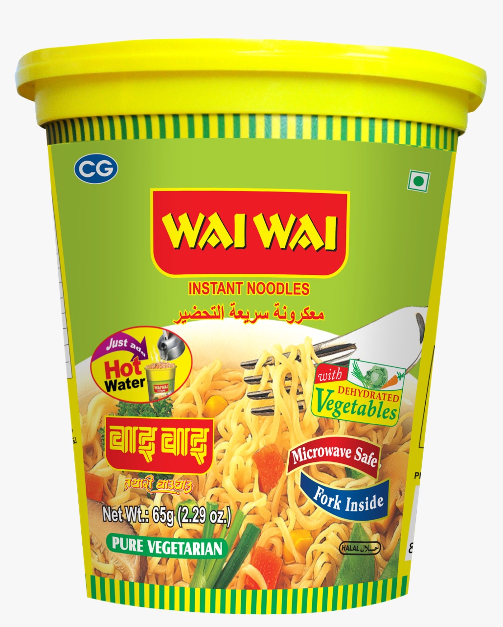 Wai Wai Cup Noodles Vegetables, 65 gm