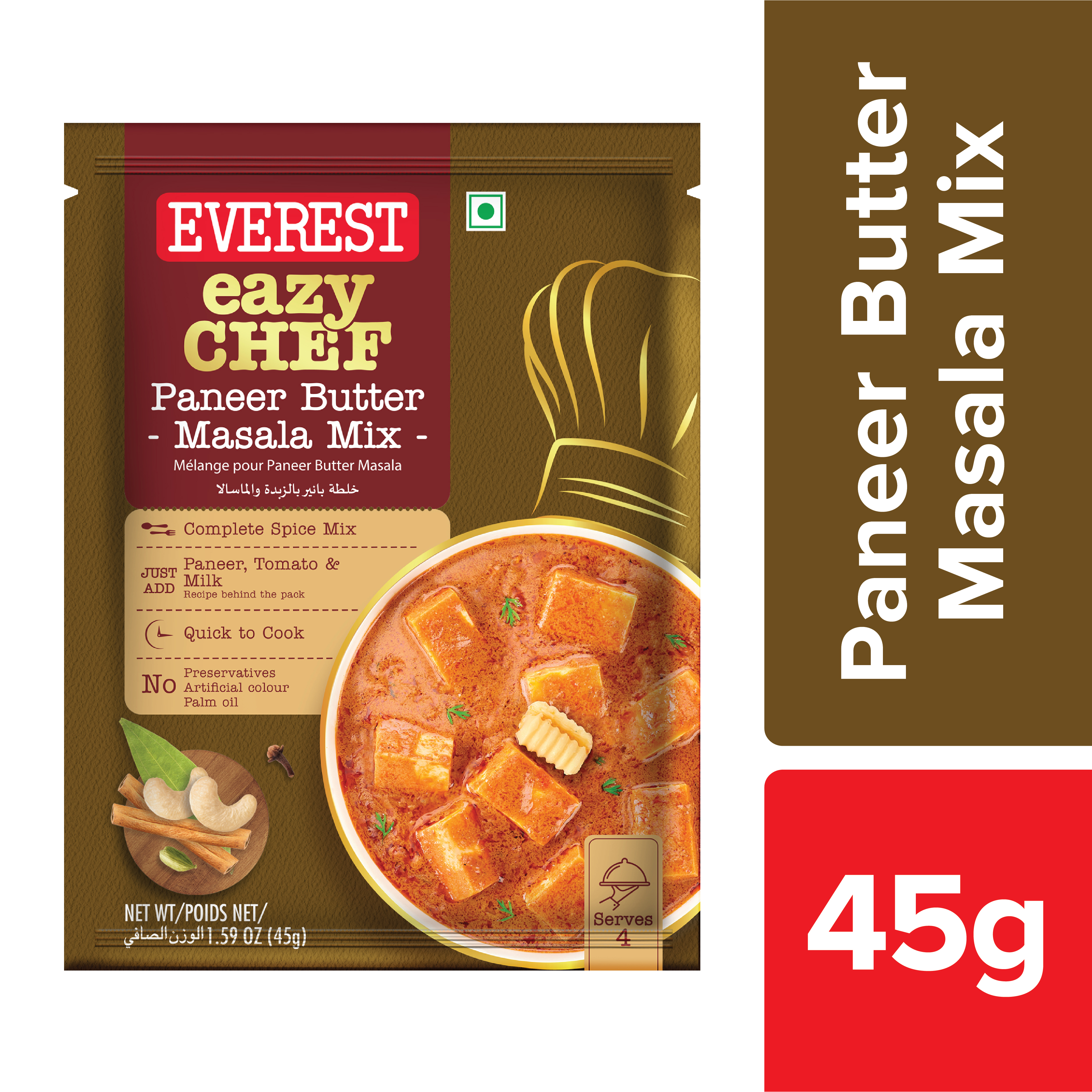 Everest Eazy Chef Paneer Butter Masala Mix 45g | Rich Creamy Tomato Gravy Spice Blend | Restaurant Style Vegetarian Curry | No Preservatives | Serves 4
