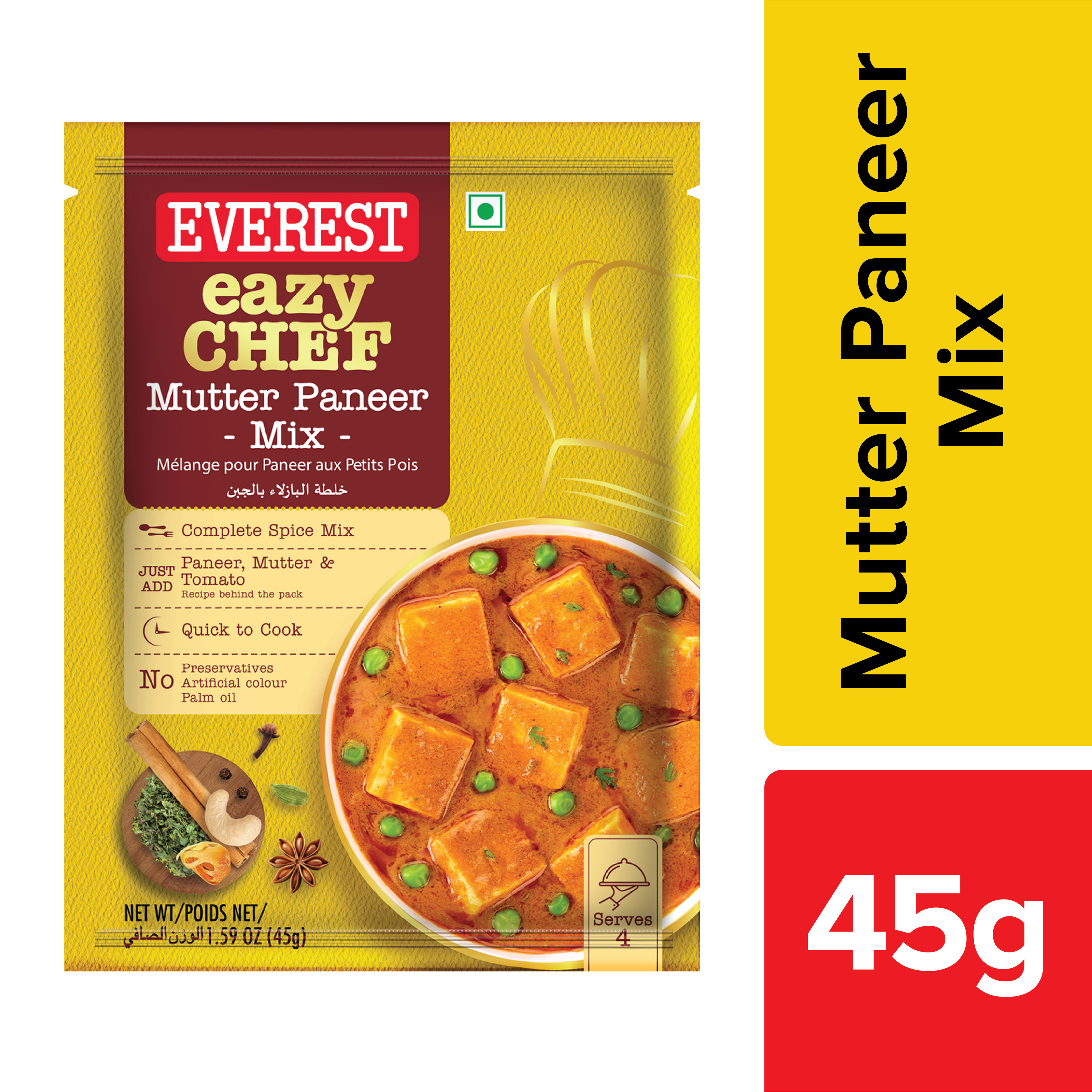 Everest Eazy Chef Mutter Paneer Spice Mix 45g | North Indian Cottage Cheese & Peas Curry | Ready in Minutes | No Artificial Colour | Serves 4