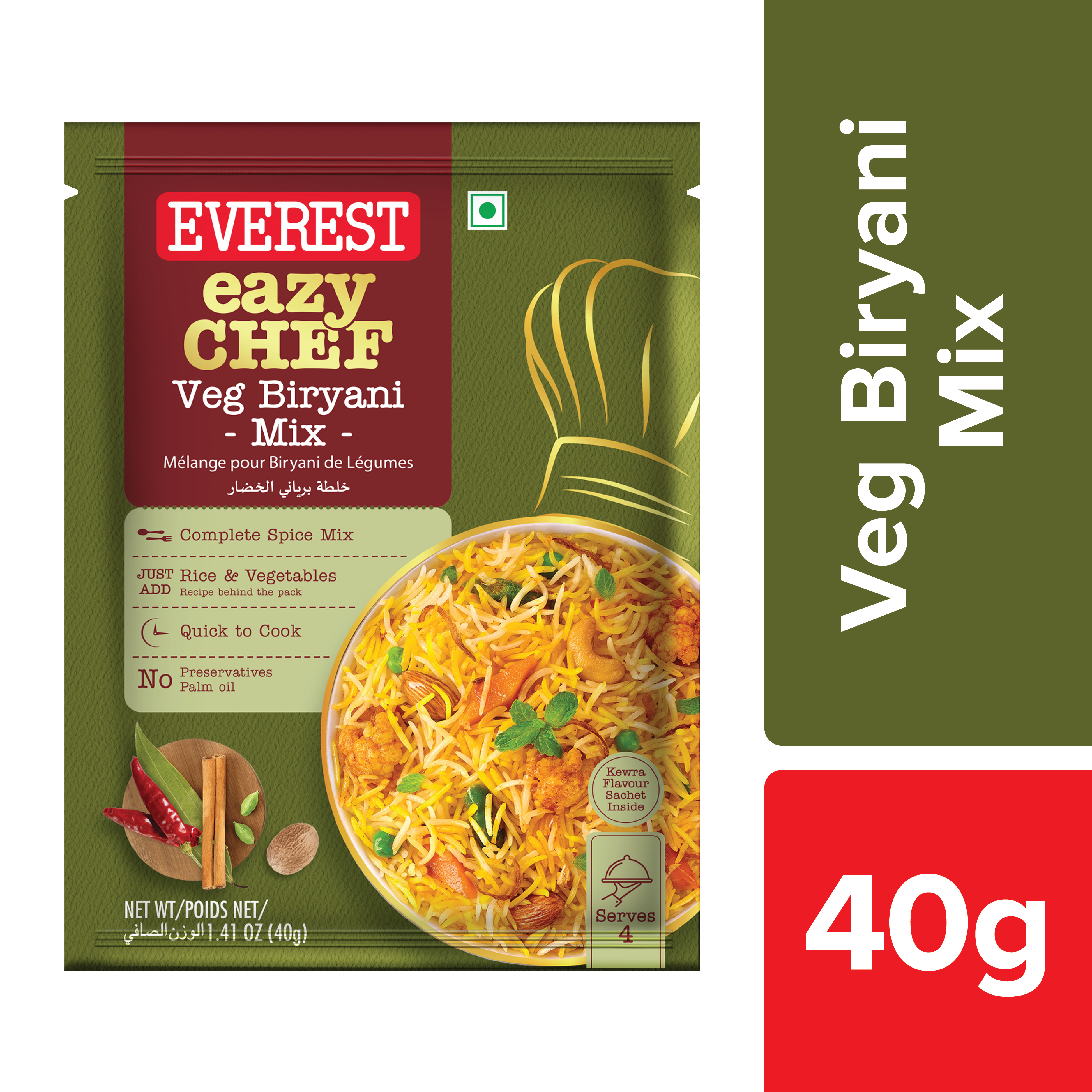 Everest Eazy Chef Vegetable Biryani Spice Mix 40g | Authentic Veg Pulao Blend | With Aroma Flavour Sachet | No Preservatives | Serves 4
