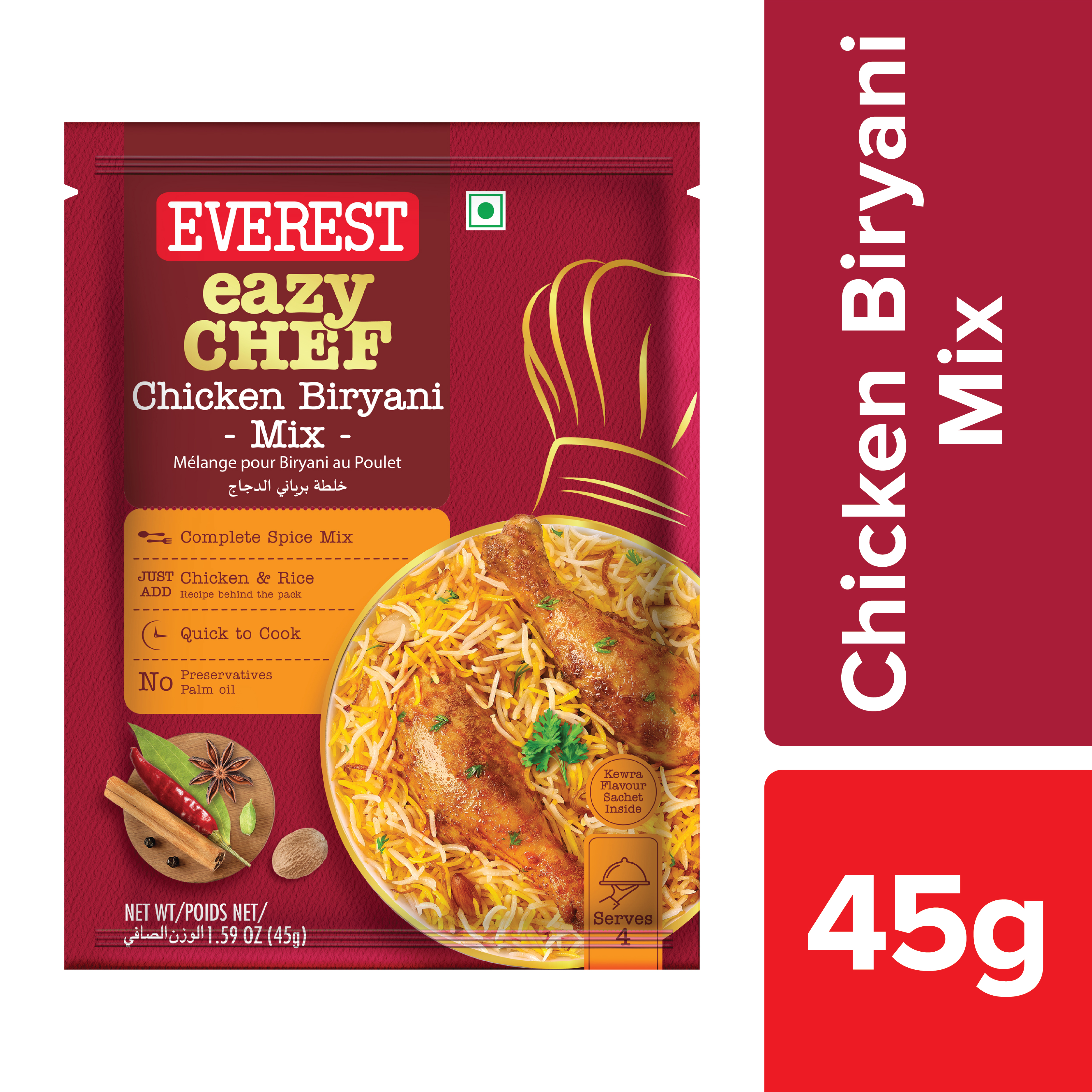 Everest Eazy Chef Chicken Biryani Spice Mix 45g | Complete Masala with Aroma Flavour Sachet | Restaurant Style Biryani | No Preservatives | Serves 4