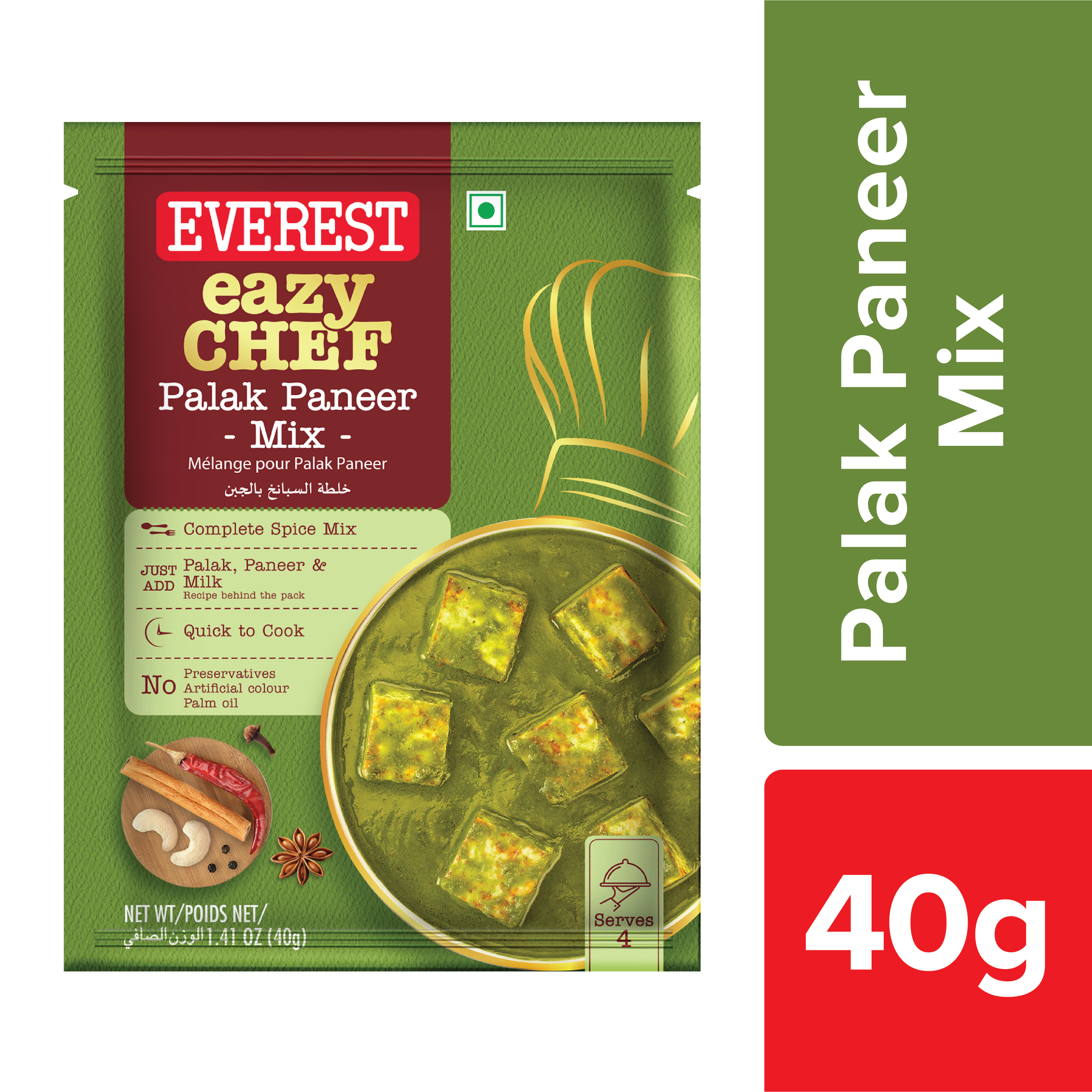 Everest Eazy Chef Palak Paneer Spice Mix 40g | Spinach & Cottage Cheese Curry Blend | Contains Real Spinach Powder | No Artificial Colour | Serves 4