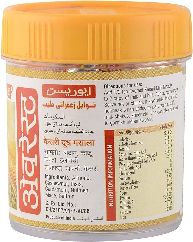 Everest Kesari Milk Masala 100 gms