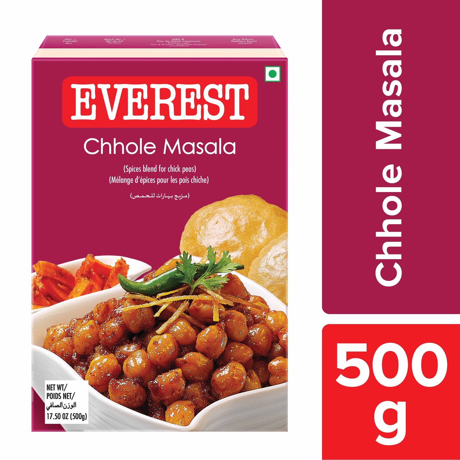 Everest Chhole Masala  500 gms