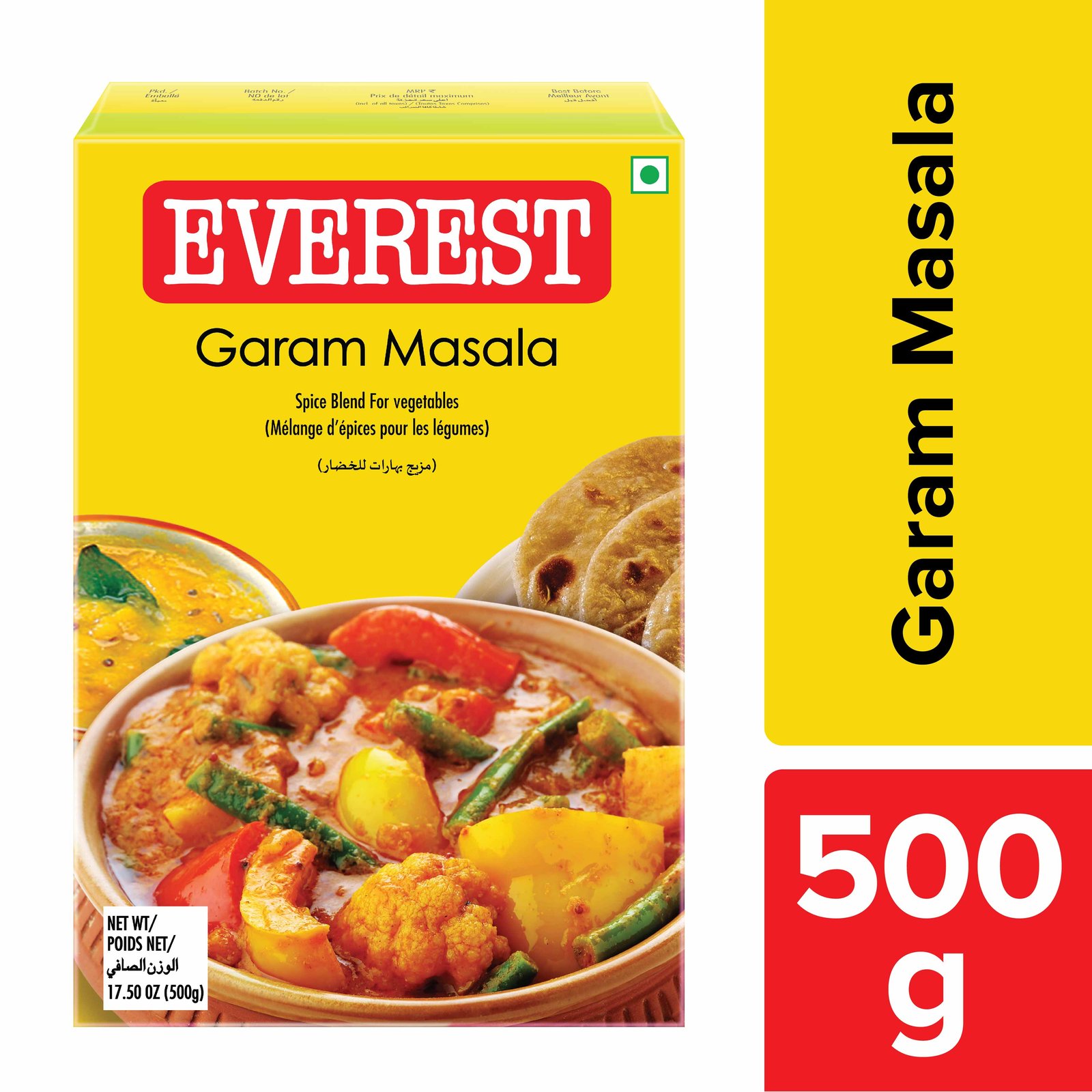Everest Garam Masala 500 gms