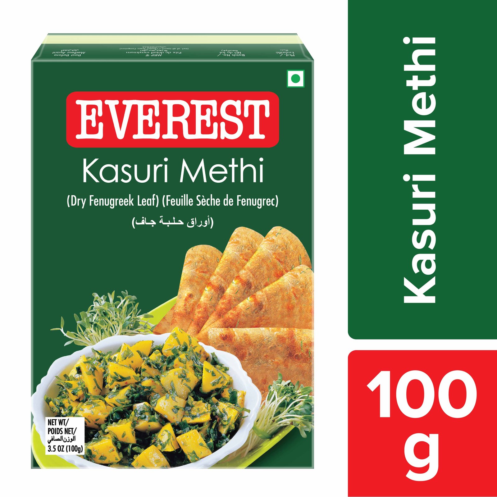 Everest - Kasuri Methi 100g | Dry Fenugreek Leaves