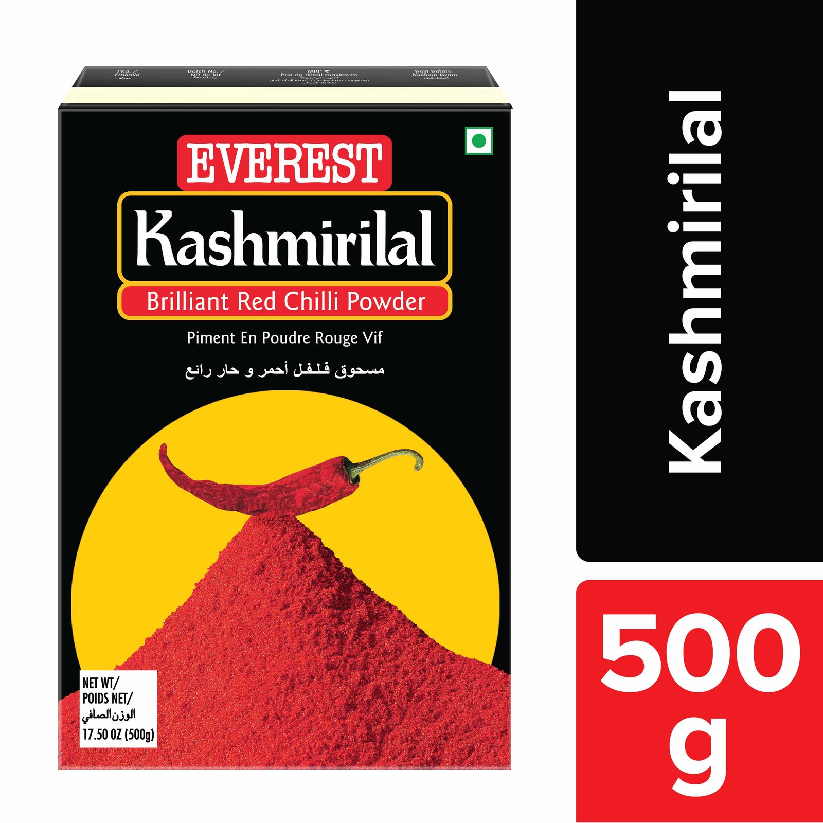 Everest Kashmirilal Chilli Powder 500 gms.