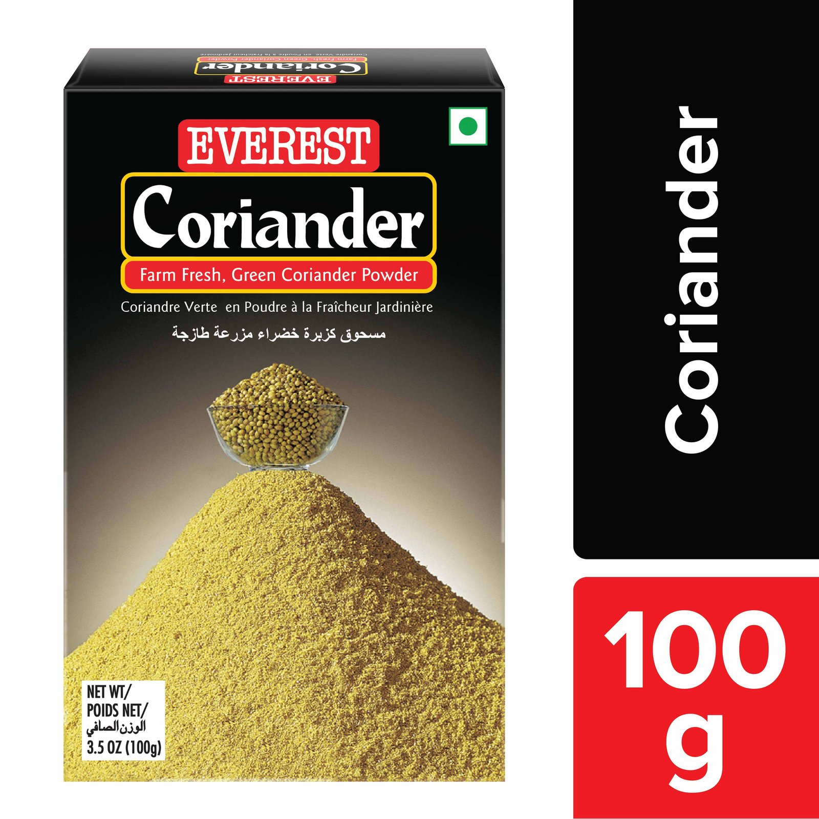 Everest Coriander Powder (BOX) 100 gms