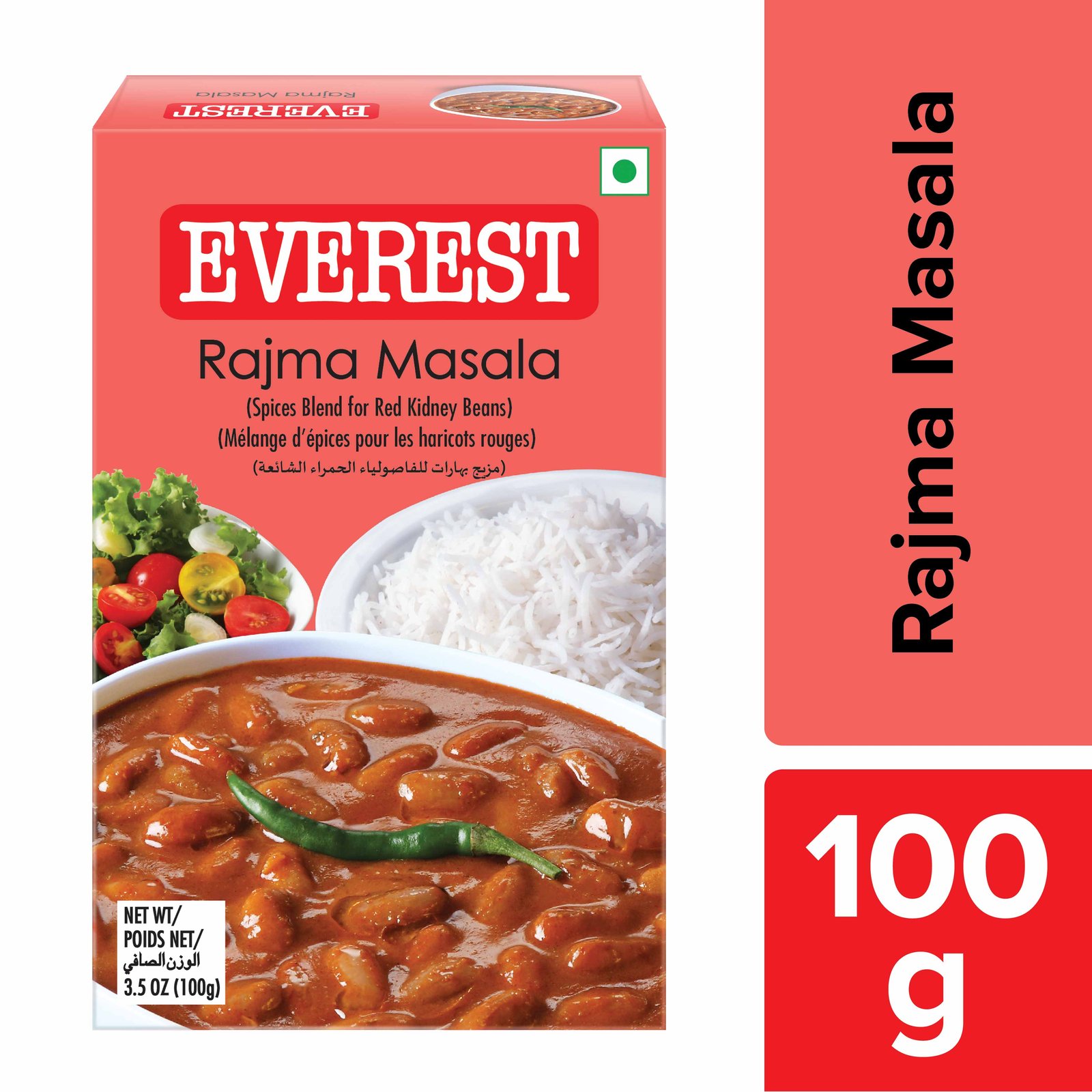 Everest Rajma Masala 100 gms