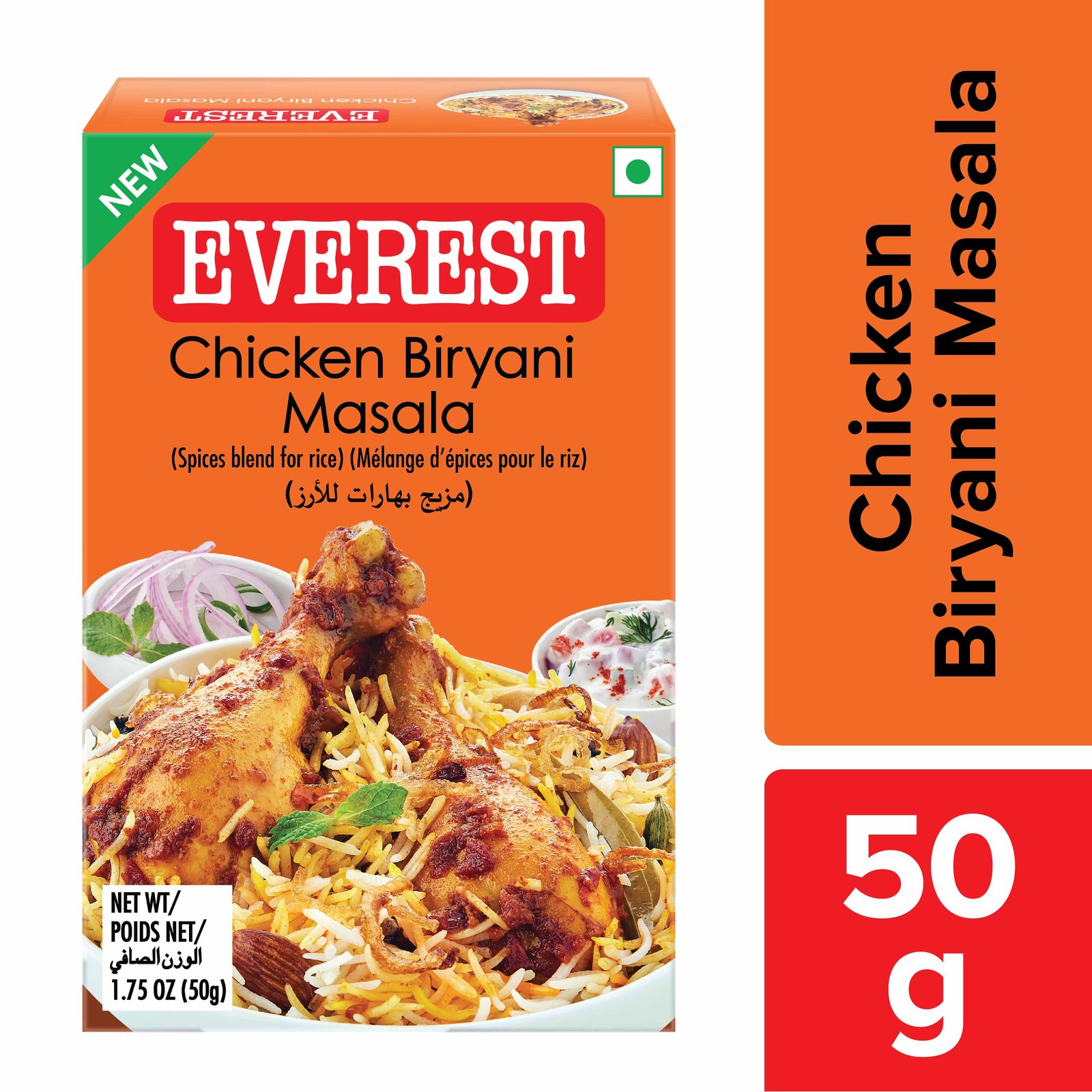 Everest Chicken Biryani Masala 50 gms