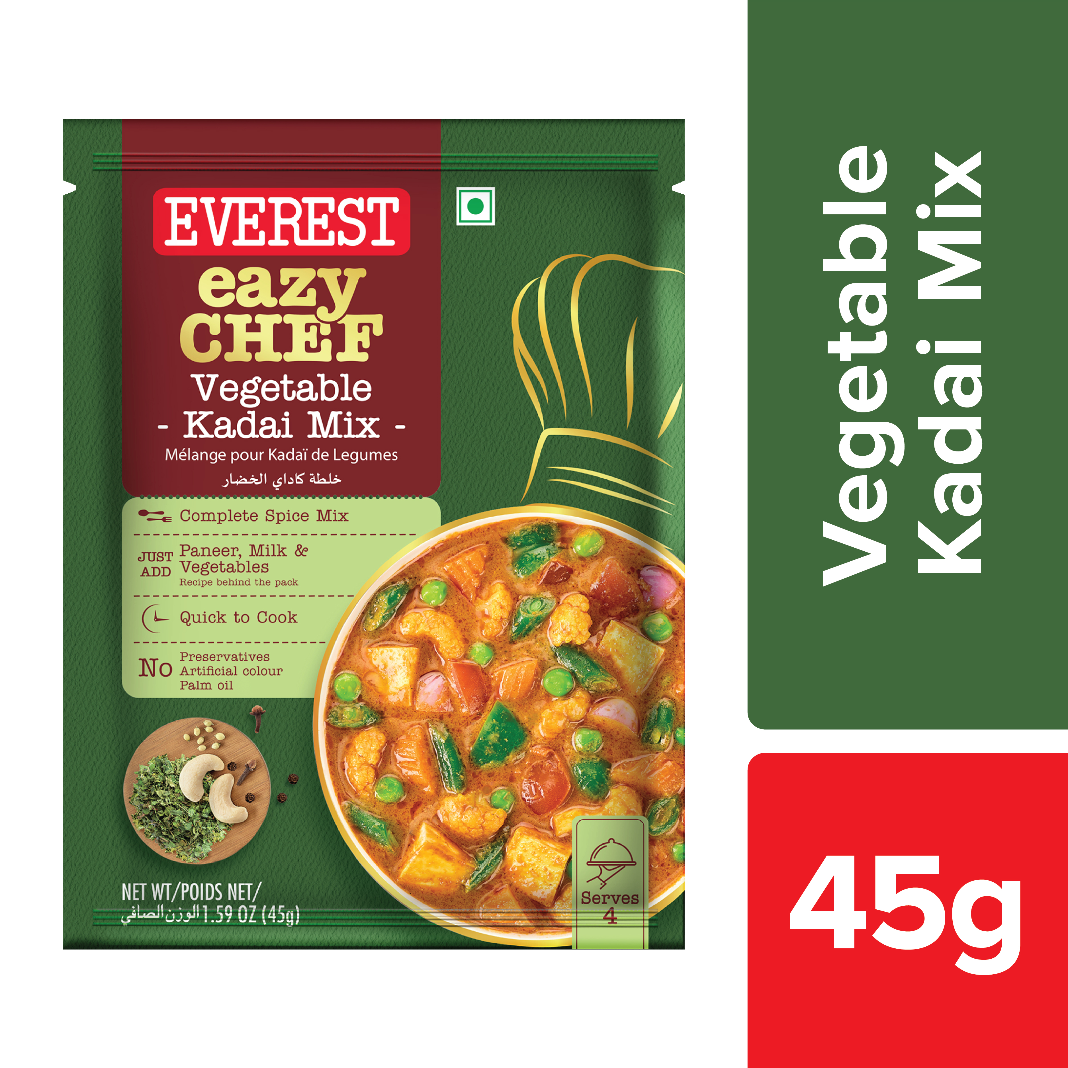 Everest Eazy Chef Vegetable Kadai Spice Mix 45g | Wok-Style Mixed Veggie Curry Blend | Spicy & Aromatic Masala | No Artificial Colour | Serves 4