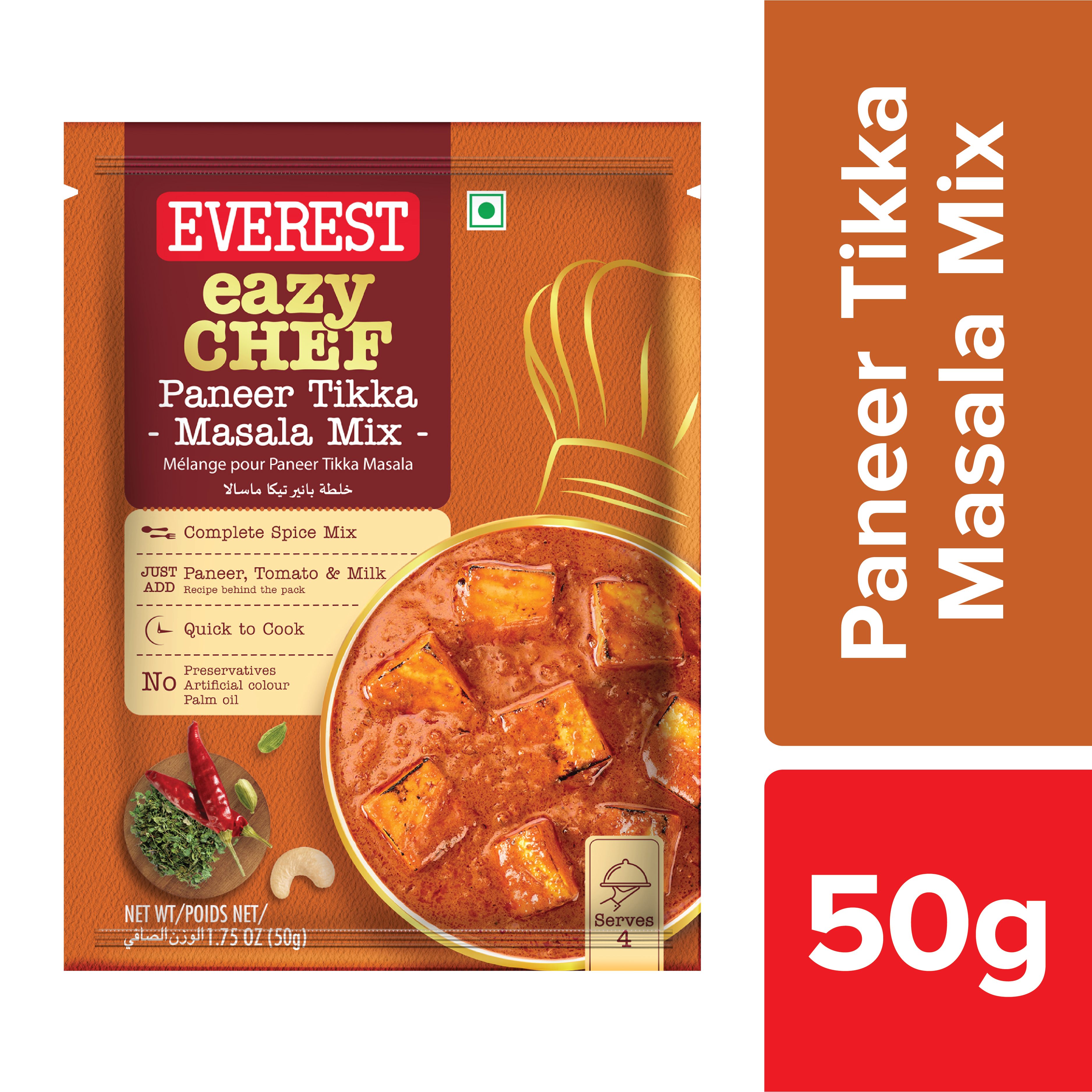 Everest Eazy Chef Paneer Tikka Masala Mix 50g | Smoky & Spicy Cottage Cheese Curry | Barbeque Flavor Masala | No Preservatives | Serves 4