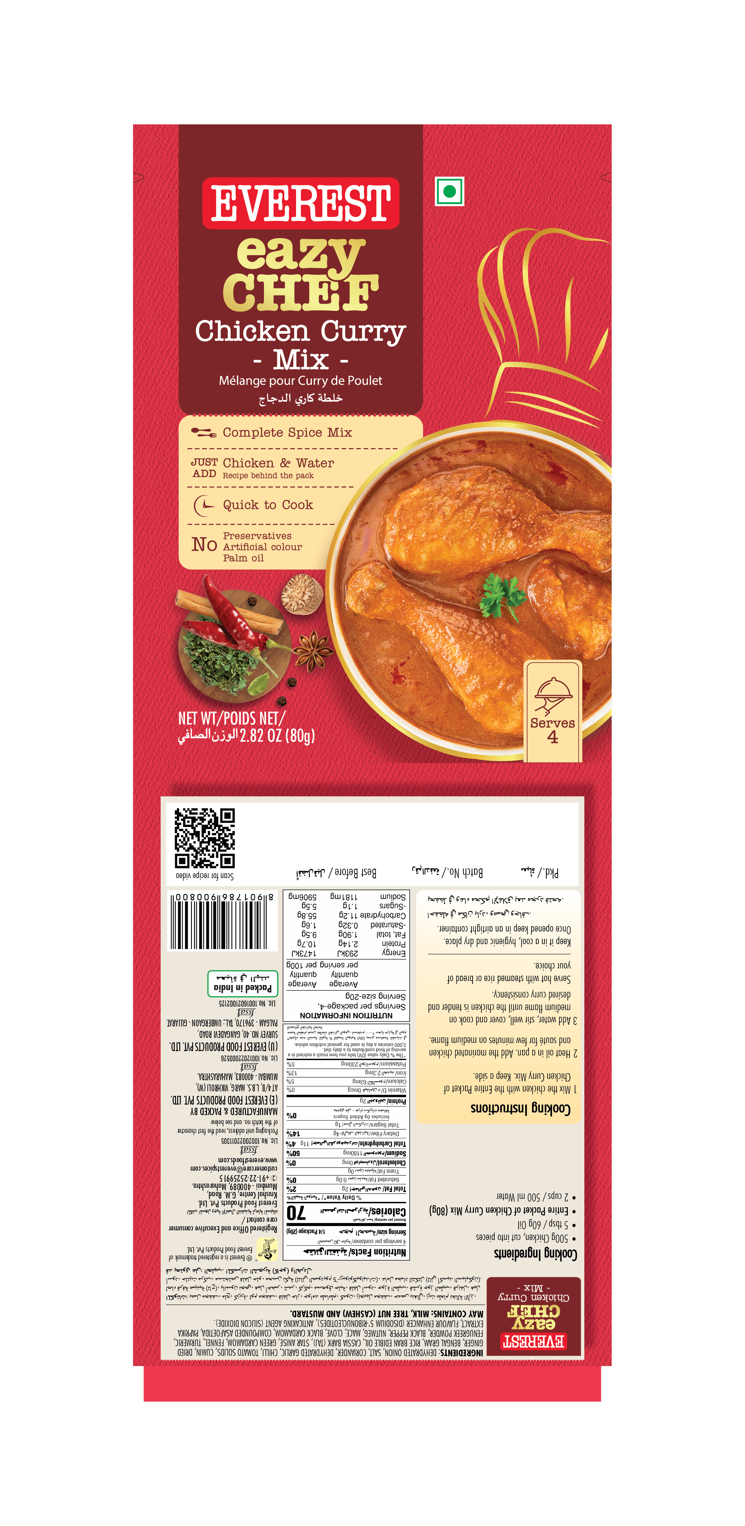 Everest Eazy Chef Chicken Curry Spice Mix 80g | Traditional Indian Meat Gravy Blend | Quick & Easy Preparation | No Preservatives | Serves 4