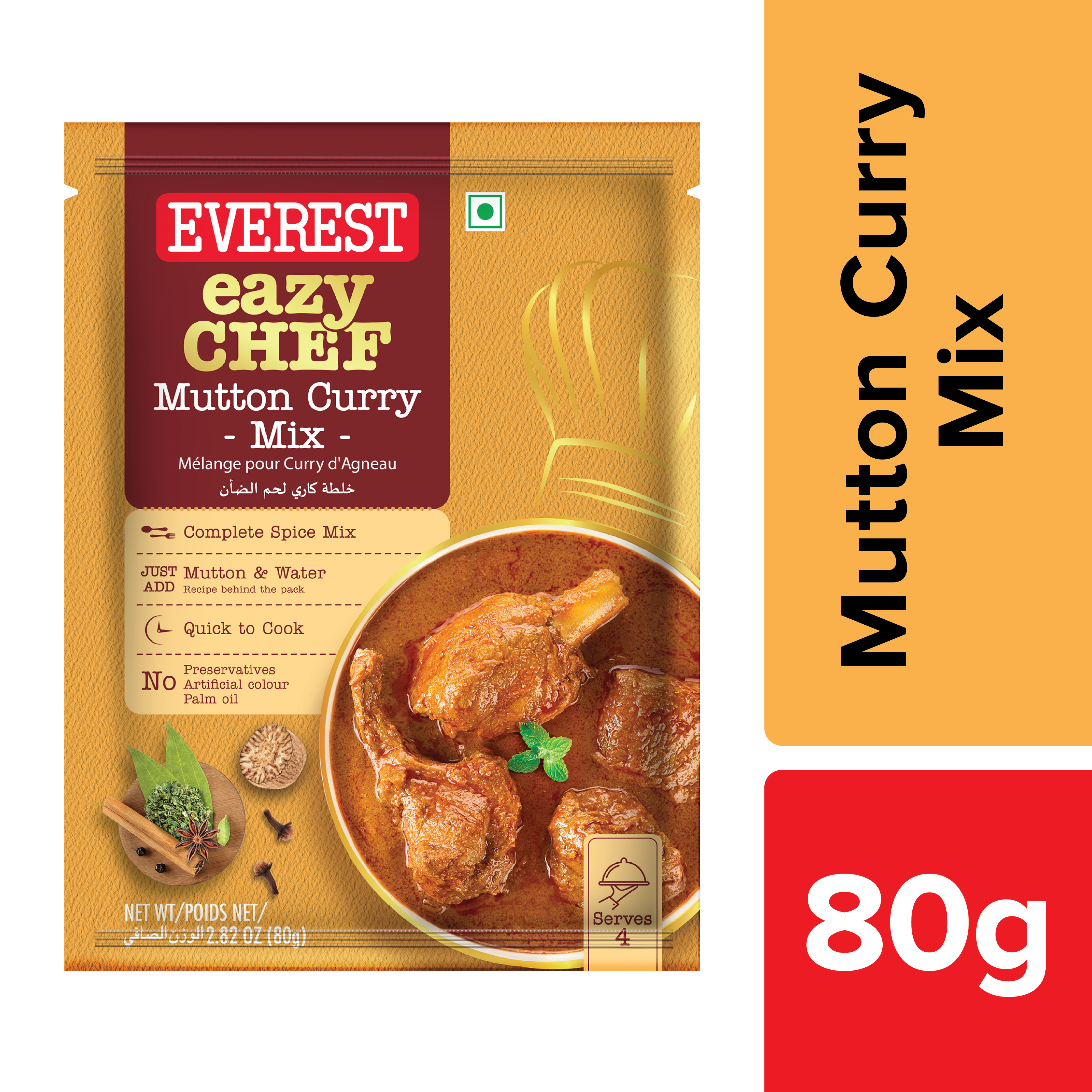 Everest Eazy Chef Mutton Curry Spice Mix 80g | Rich & Spicy Meat Gravy Masala | Traditional Rogan Josh Taste | No Preservatives | Serves 4