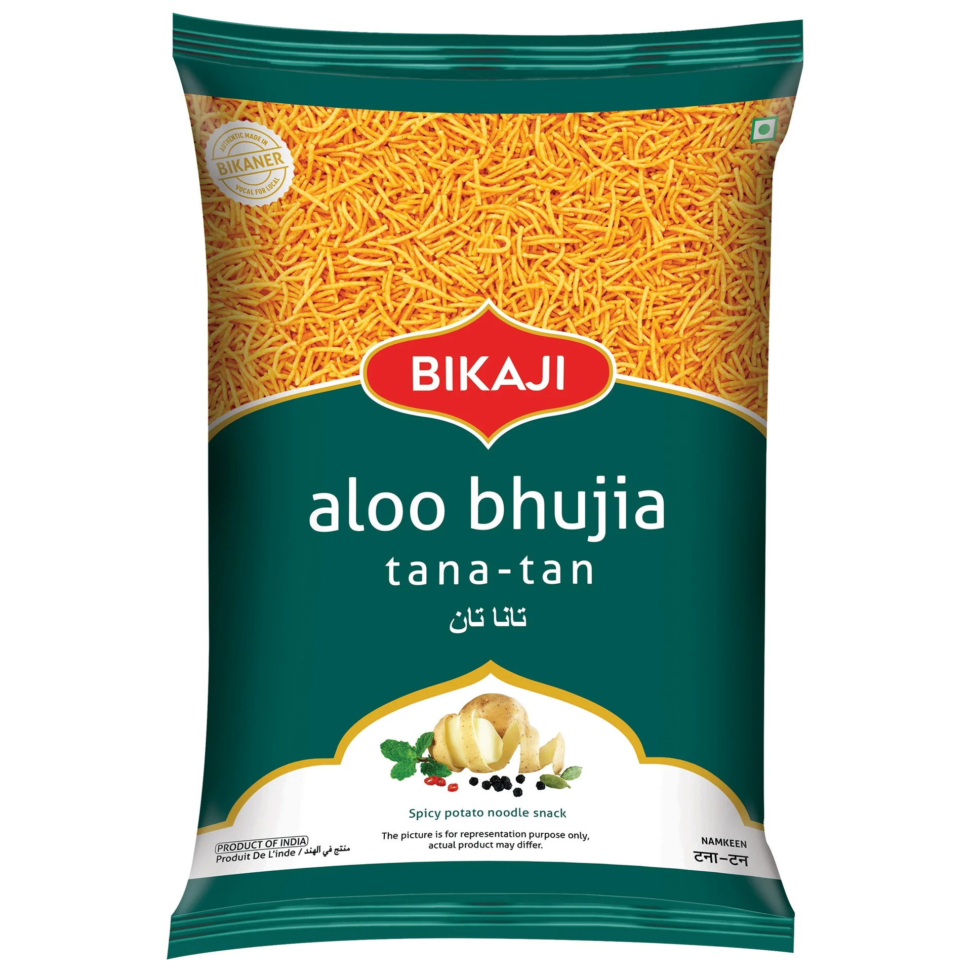 Bikaji Tana-Tan (Aloo Bhujia) 200g Pouch | Crispy & Crunchy Traditional Namkeen | Mildly Spiced & Flavorful | Made with All Natural Ingredients | Product of India