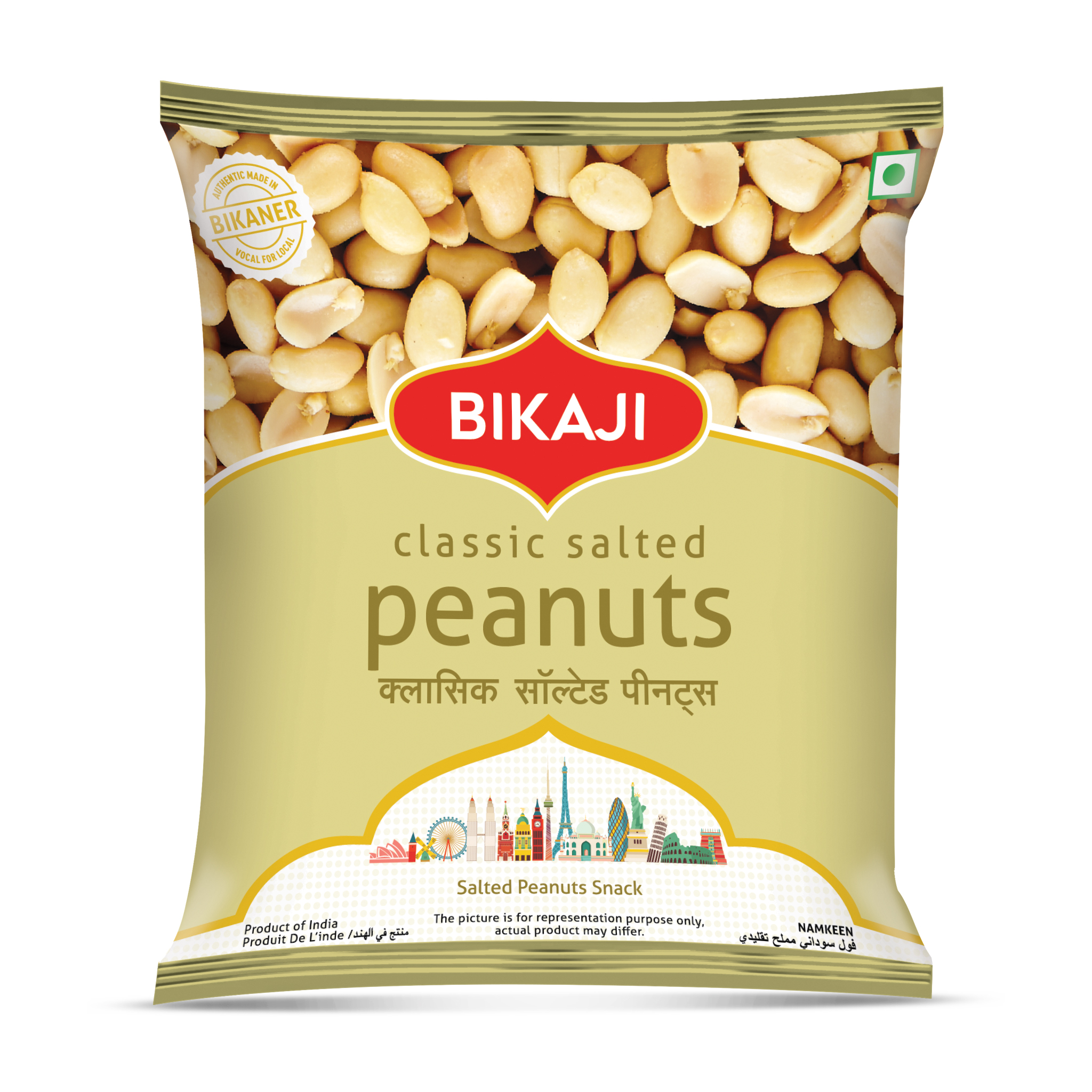 Bikaji Salted Peanut 40g Pouch | Crispy & Crunchy | Made with All Natural Ingredients | Product of India