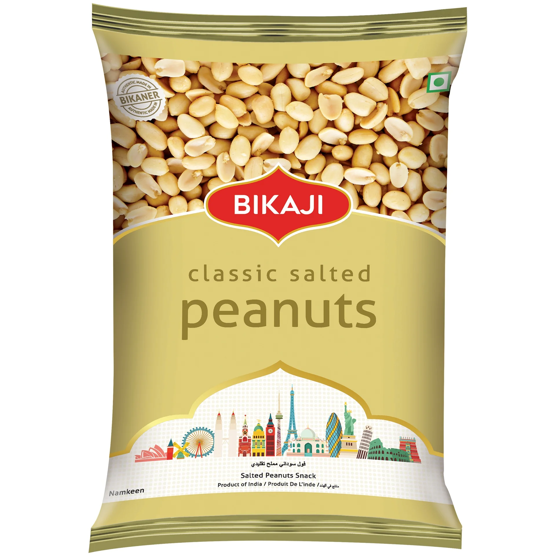 Bikaji Salted Peanut 200g Pouch | Crispy & Crunchy | Made with All Natural Ingredients | Product of India
