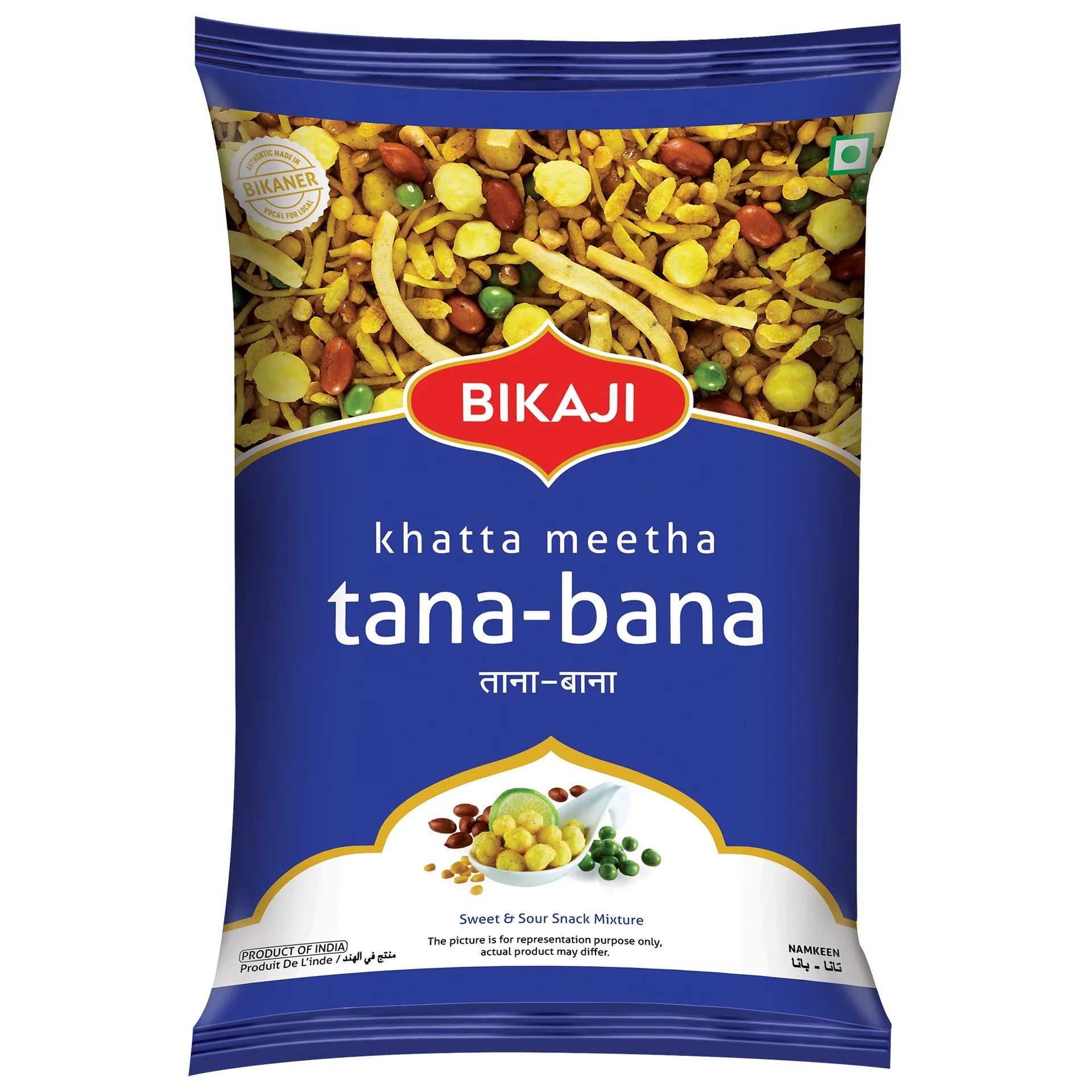 Bikaji Khatta-Meetha Sweet & Sour Mix 200 G | Crispy & Crunchy Traditional Namkeen | Mildly Spiced & Flavorful | Made with All Natural Ingredients | Product of India