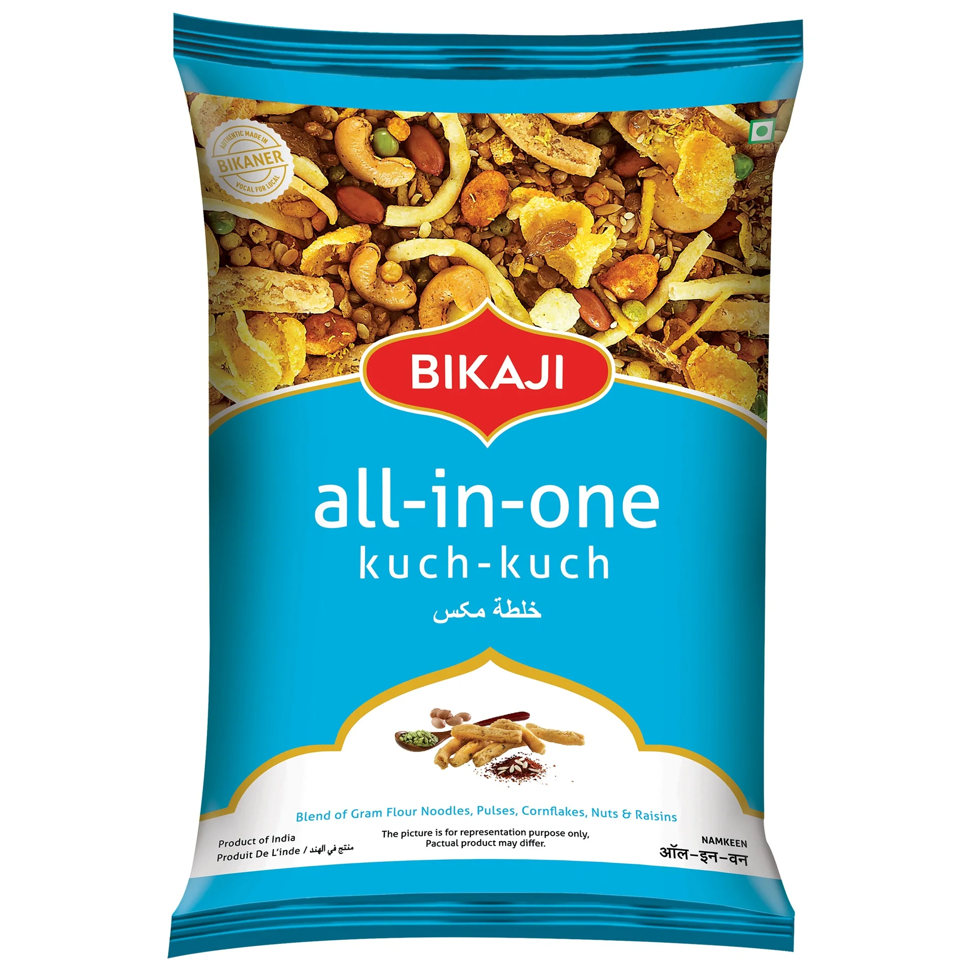 Bikaji Kuch-Kuch (All In One) 200g Pouch | Crispy & Crunchy Traditional Namkeen | Mildly Spiced & Flavorful | Made with All Natural Ingredients | Product of India