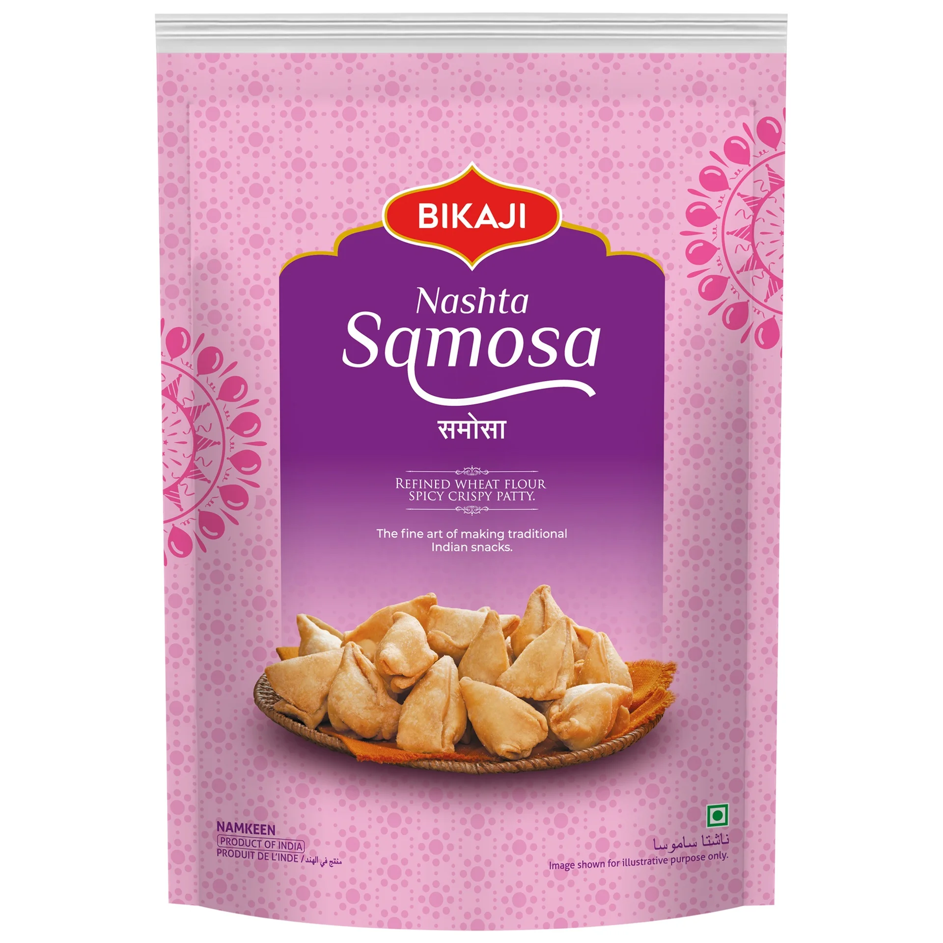 Bikaji Nashta Samosa 200G | Crispy & Crunchy Traditional Namkeen | Mildly Spiced & Flavorful | Made with All Natural Ingredients | Product of India
