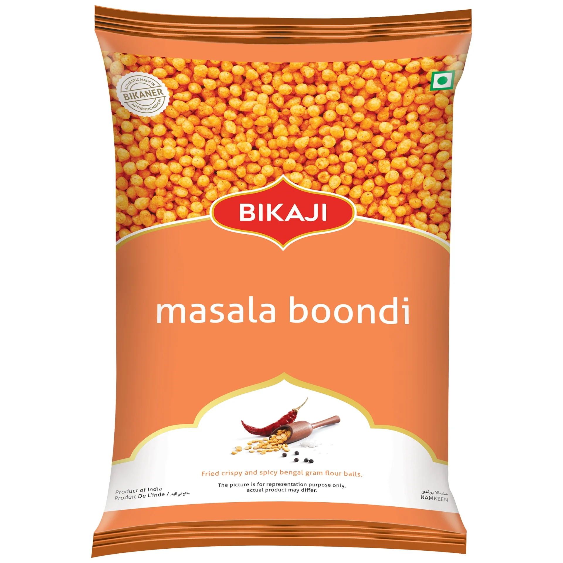 Bikaji Masala Boondi - 200g Pouch | Crispy & Crunchy | Mildly Spiced & Flavorful | Made with All Natural Ingredients | Product of India