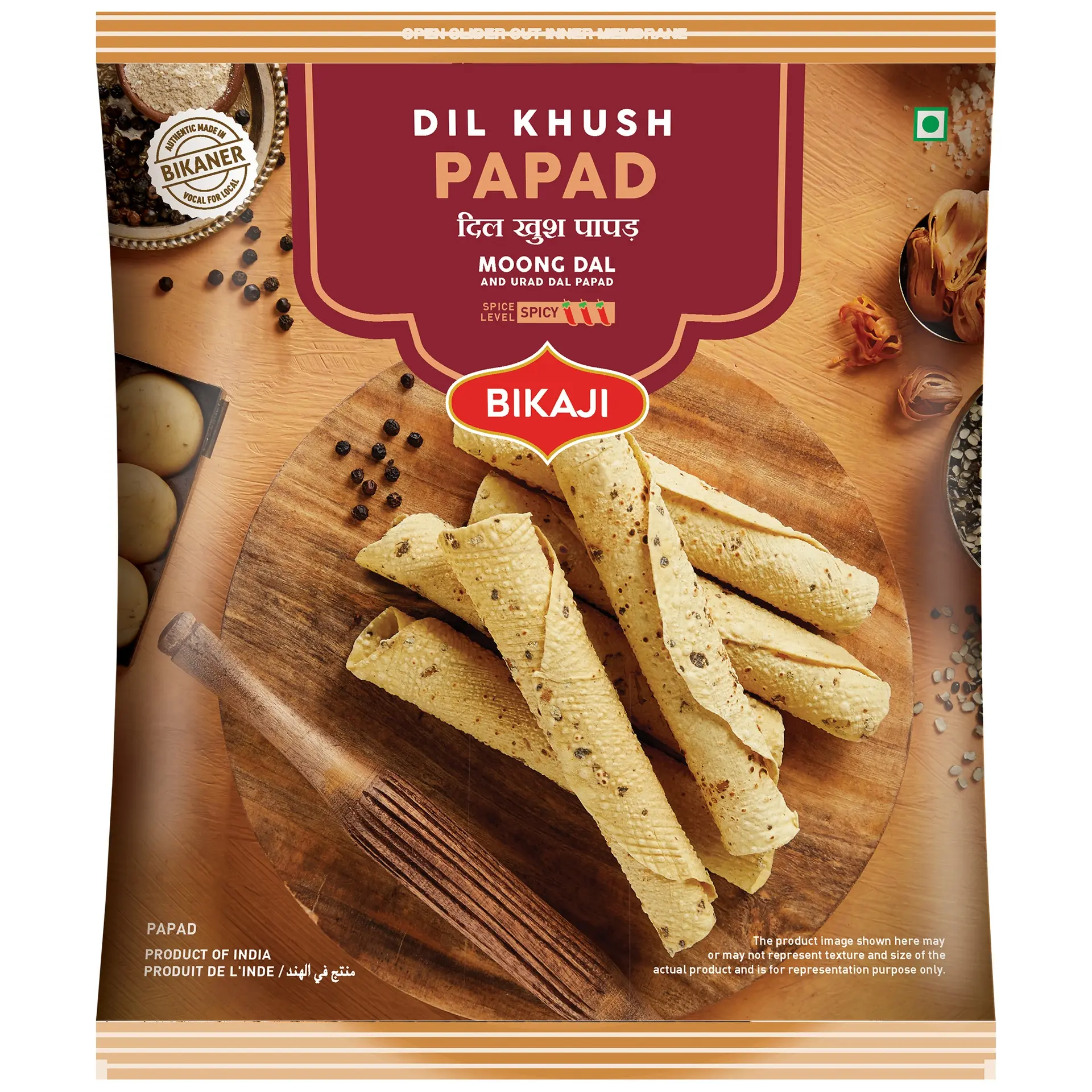 Bikaji Papad Dil-Khush 200g Pouch | Crispy & Crunchy | Mildly Spiced & Flavorful | Made with All Natural Ingredients | Product of India
