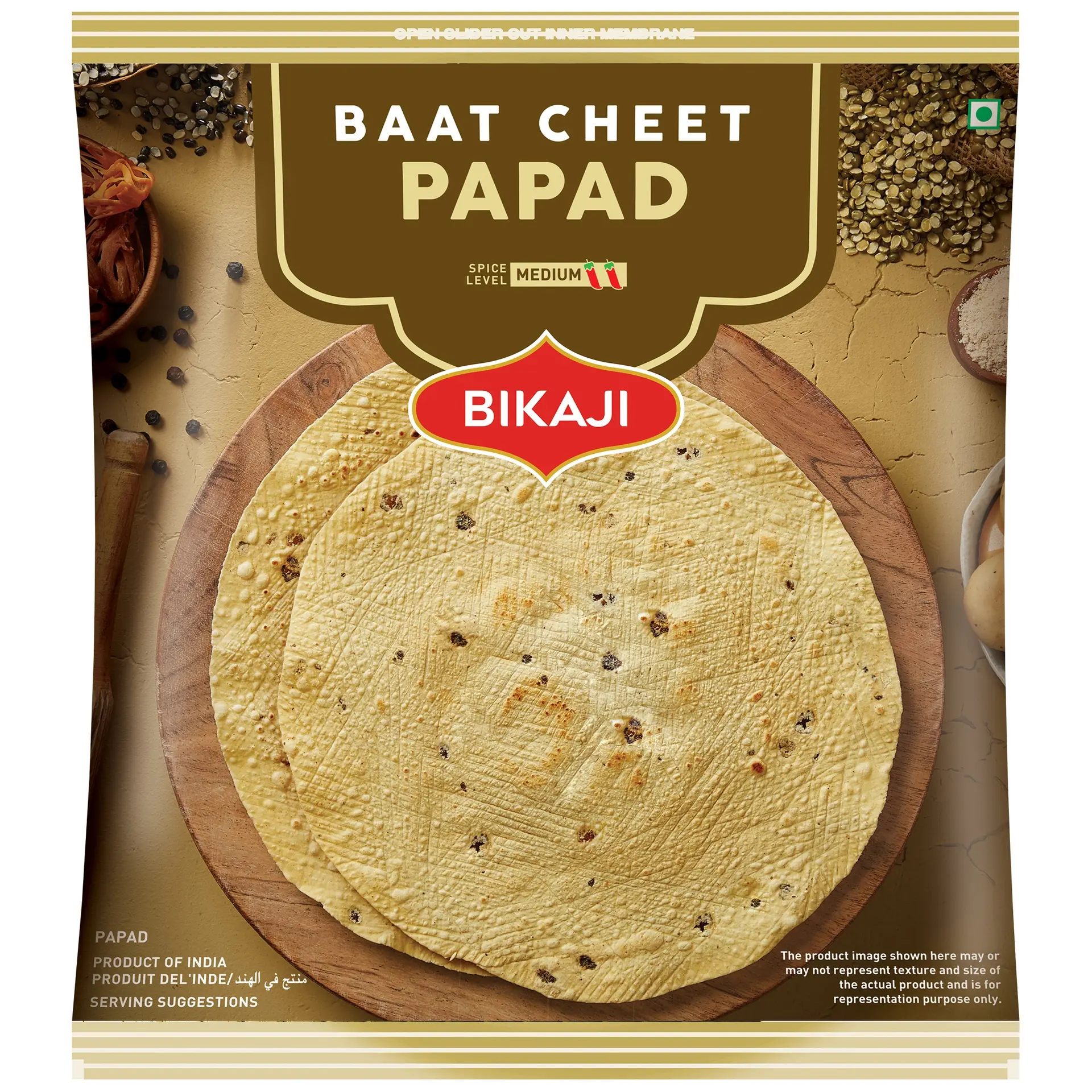 Bikaji Papad Baat-Cheet 200g Pouch | Crispy & Crunchy | Mildly Spiced & Flavorful | Made with All Natural Ingredients | Product of India