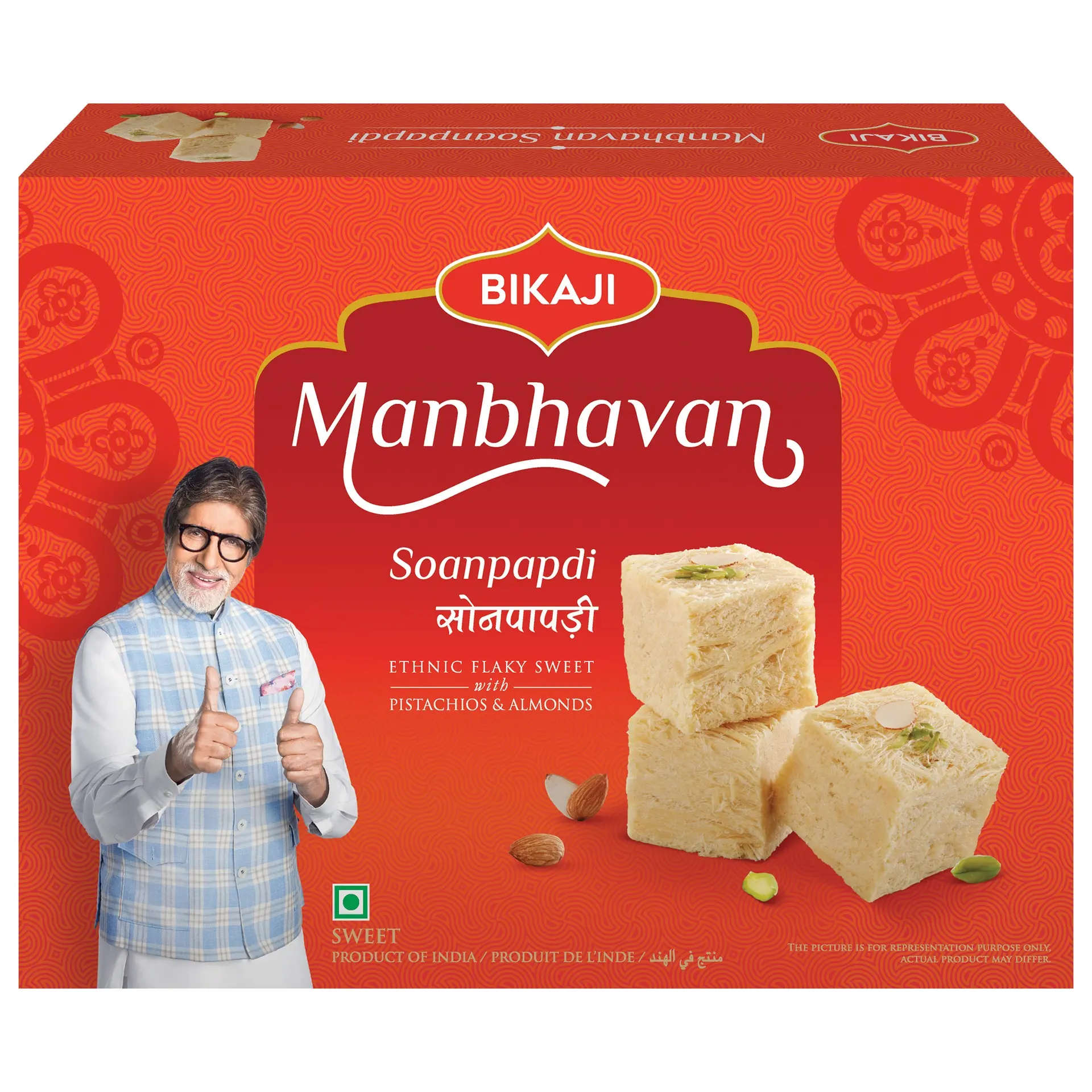Bikaji Original Soan Papdi - Manbhavan | Vegetarian | Product of India | 500g