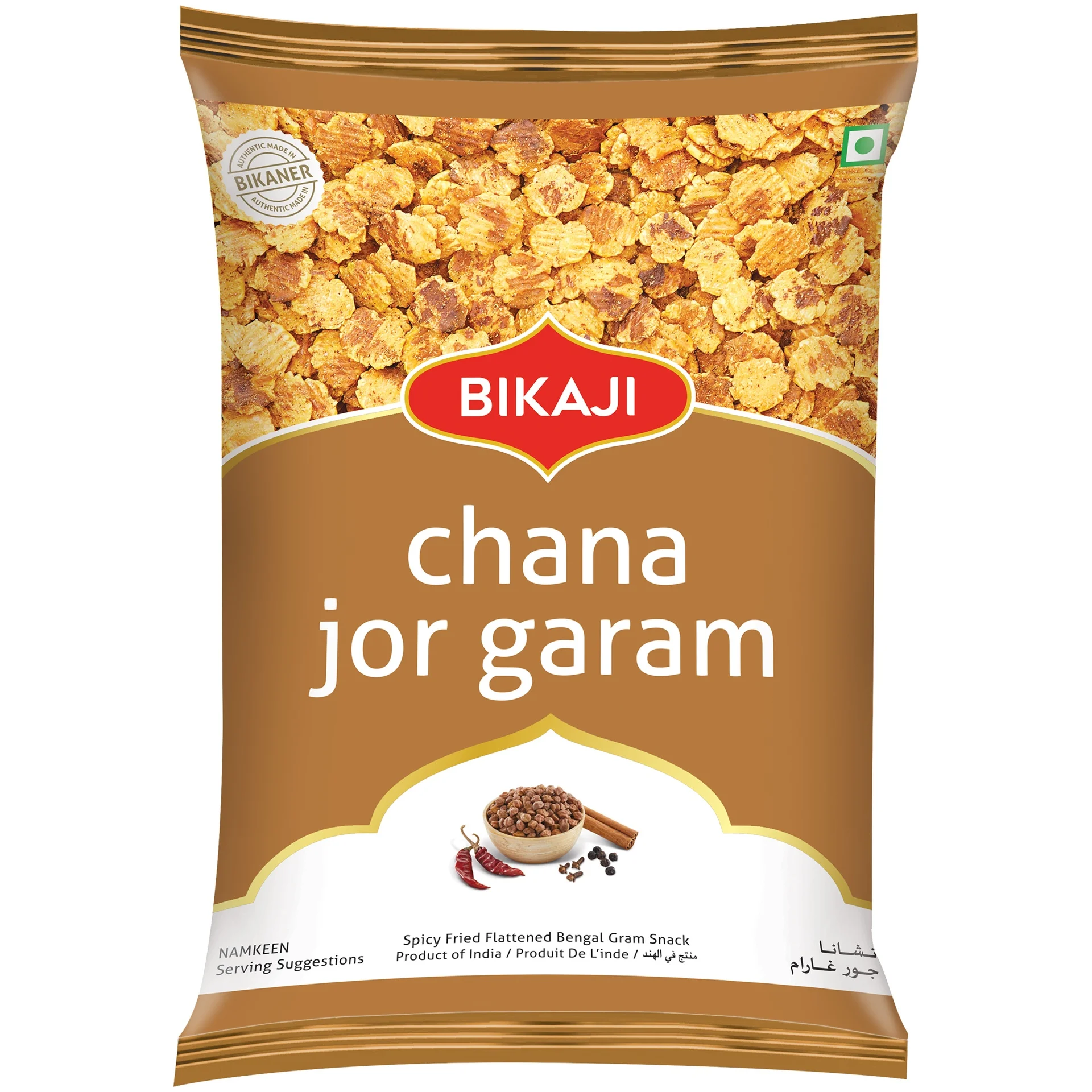 Bikaji Chana Jor Garam 200g Pouch | Made with All Natural Ingredients | Product of India