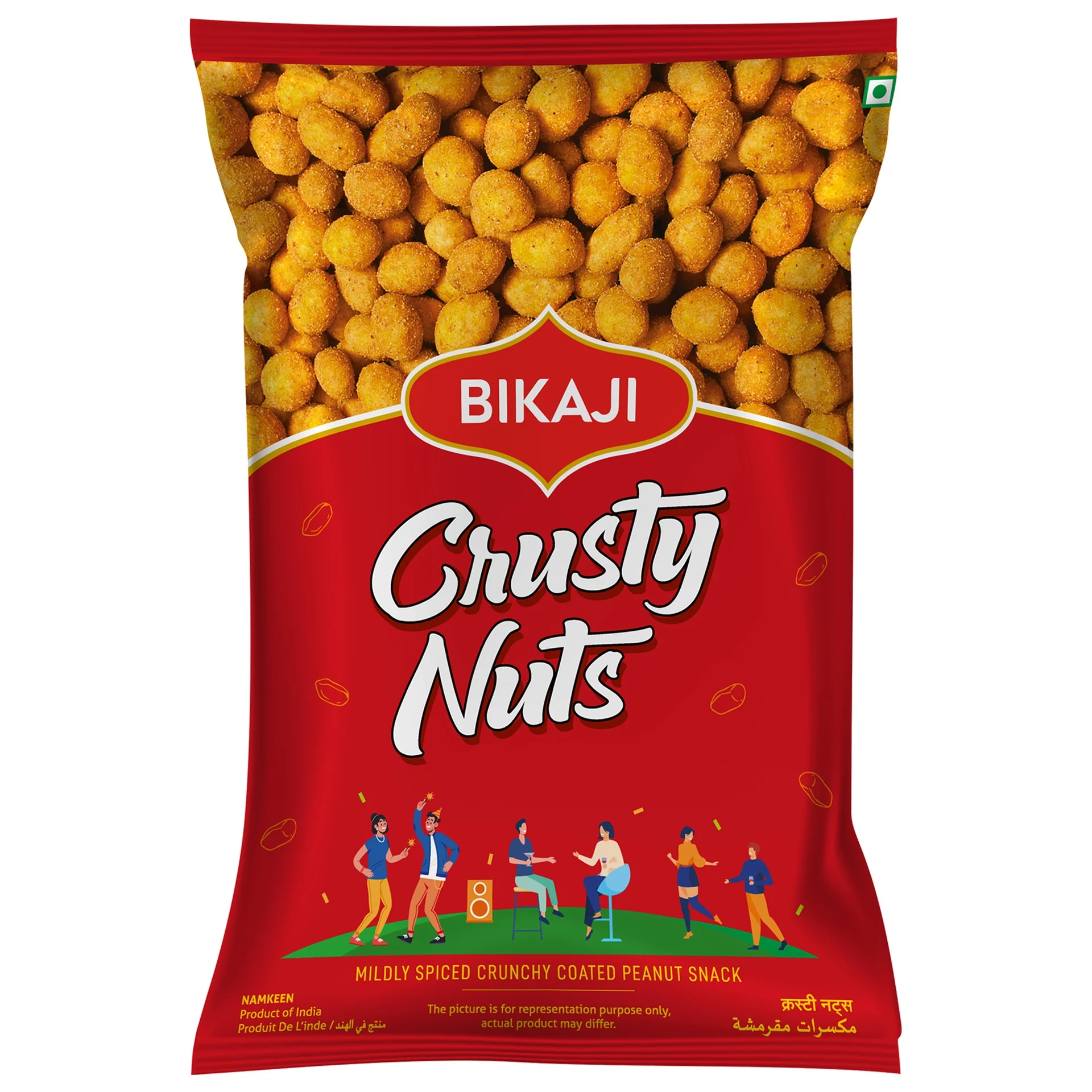 Bikaji Crusty Nuts, 200g | Crispy & Crunchy | Made with All Natural Ingredients | Product of India