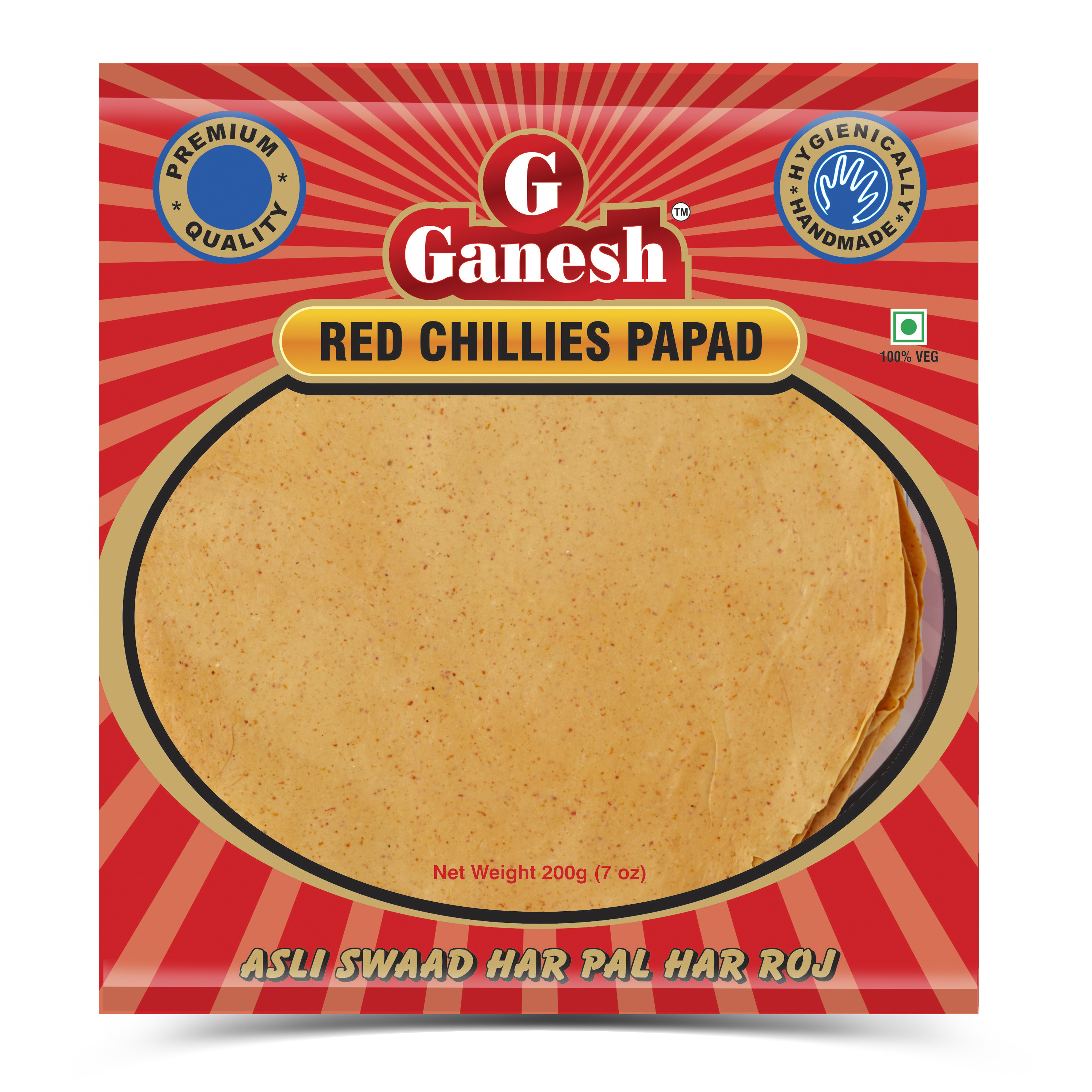 Ganesh Red Chilly Papad