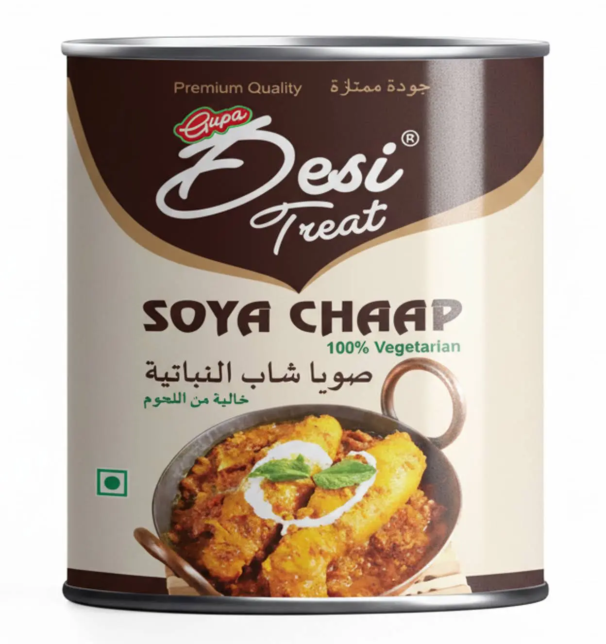 Desi Treat Veg Soya Chaap | High Protein Vegetarian Snack | Ready-to-Cook Plant-Based Protein | Ideal for Curry, Grill, or Air Fry | 800g Pack