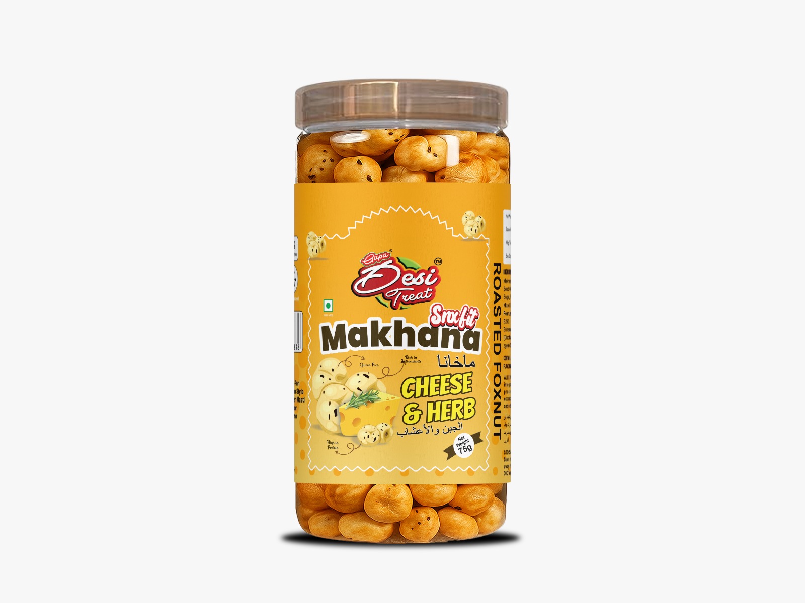 Desi Treat Cheese & Herb Roasted Makhana - Savory Foxnuts Snack, 75g