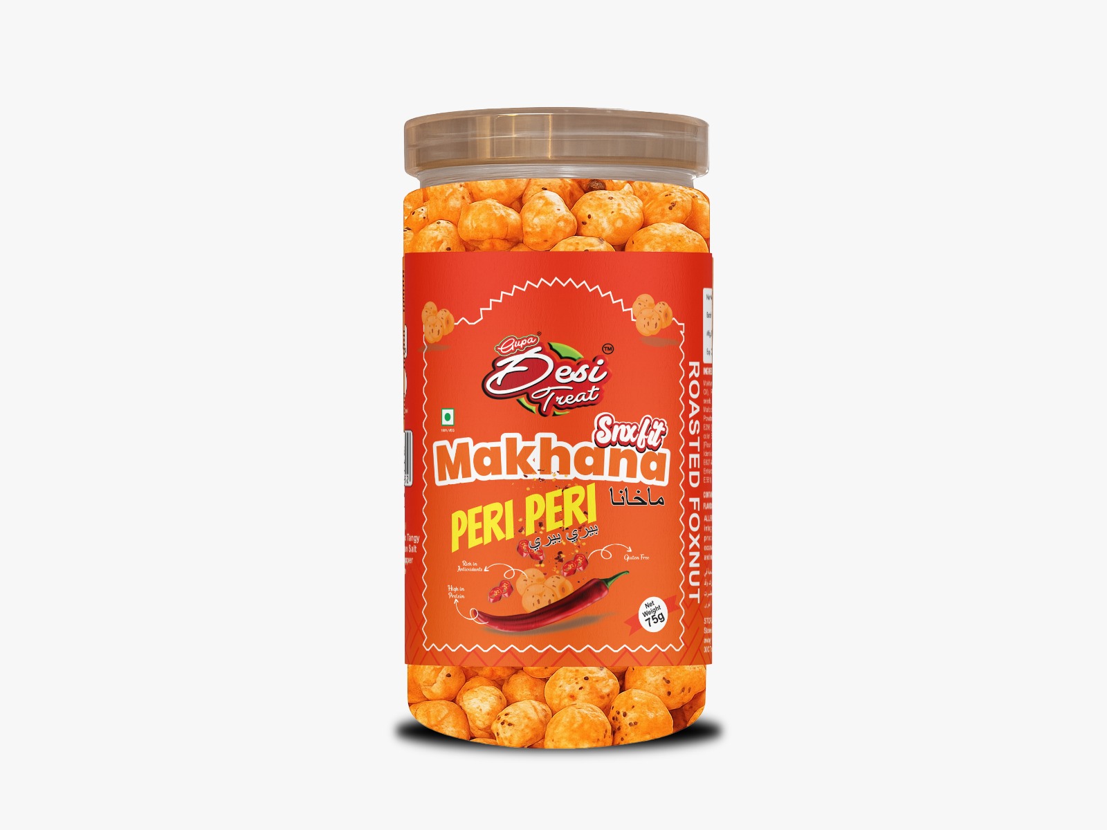 Desi Treat Peri Peri Roasted Makhana - Spicy Piquant Foxnuts Snack, 75g