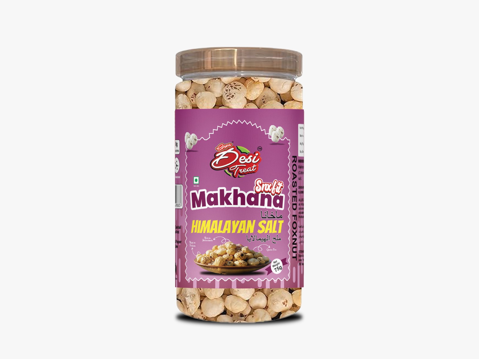 Desi Treat Himalayan Pink Salt Roasted Makhana - Classic Mild Foxnuts Snack, 75g