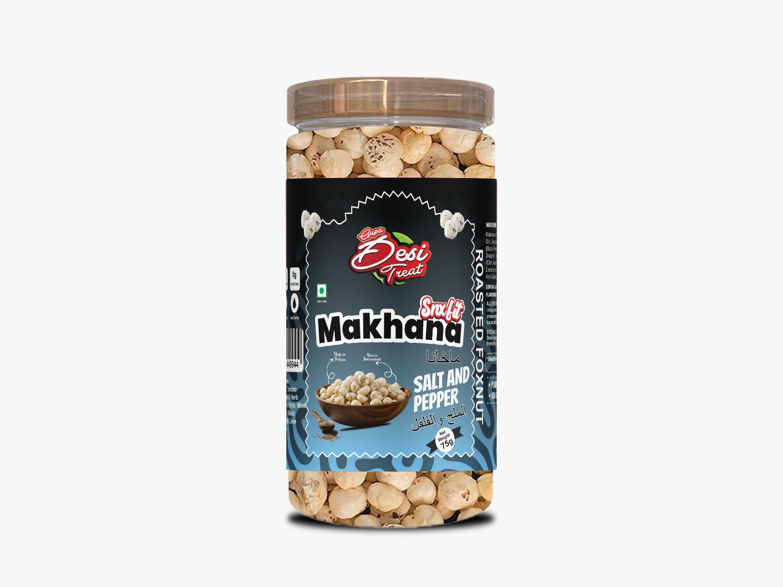 Desi Treat Salt & Pepper Roasted Makhana - Classic Spiced Foxnuts Snack, 75g